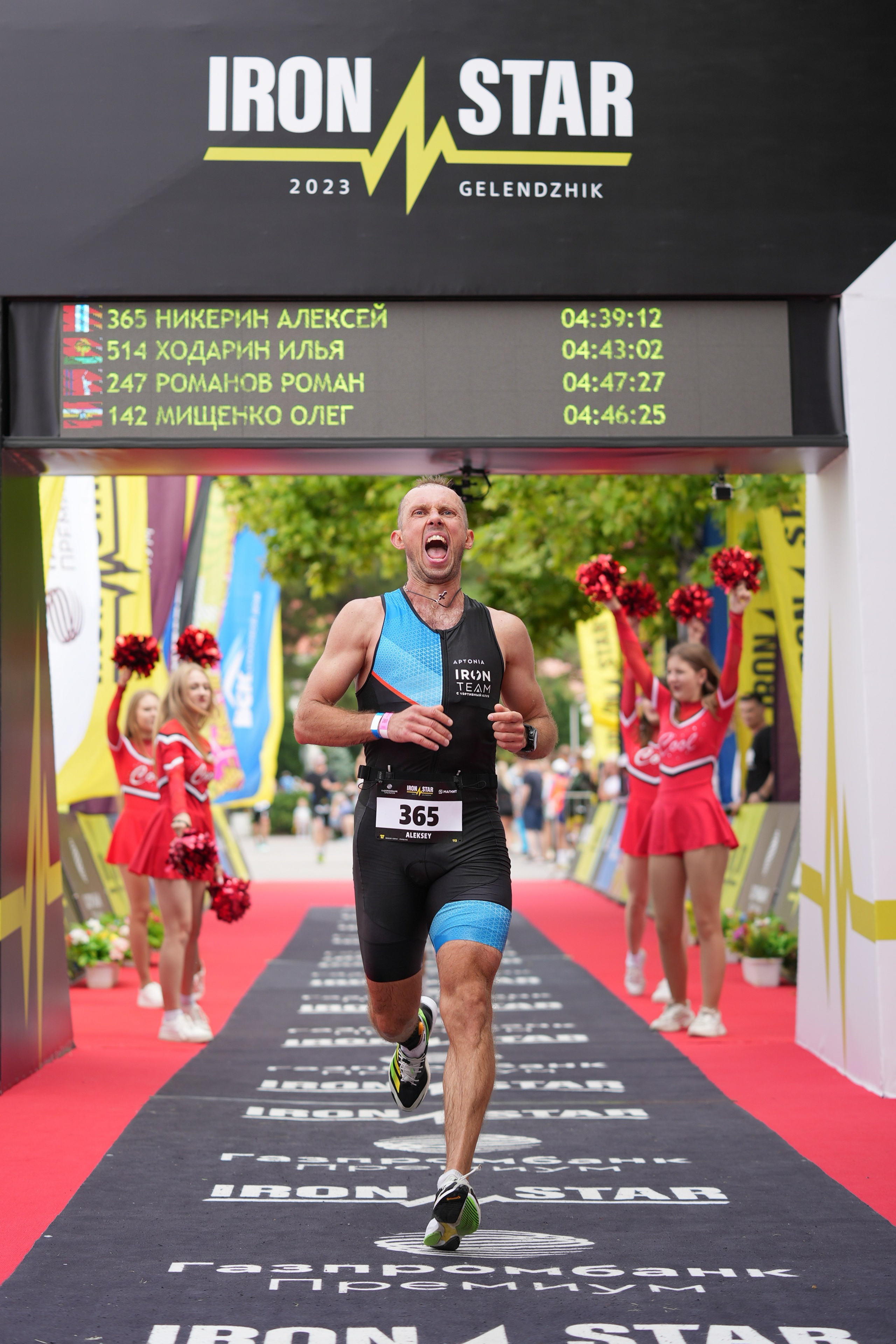 Триатлон Геленджик 2023 — отстрел. Репортажный фотограф в Красной Поляне и Сочи Павлюченко Екатерина