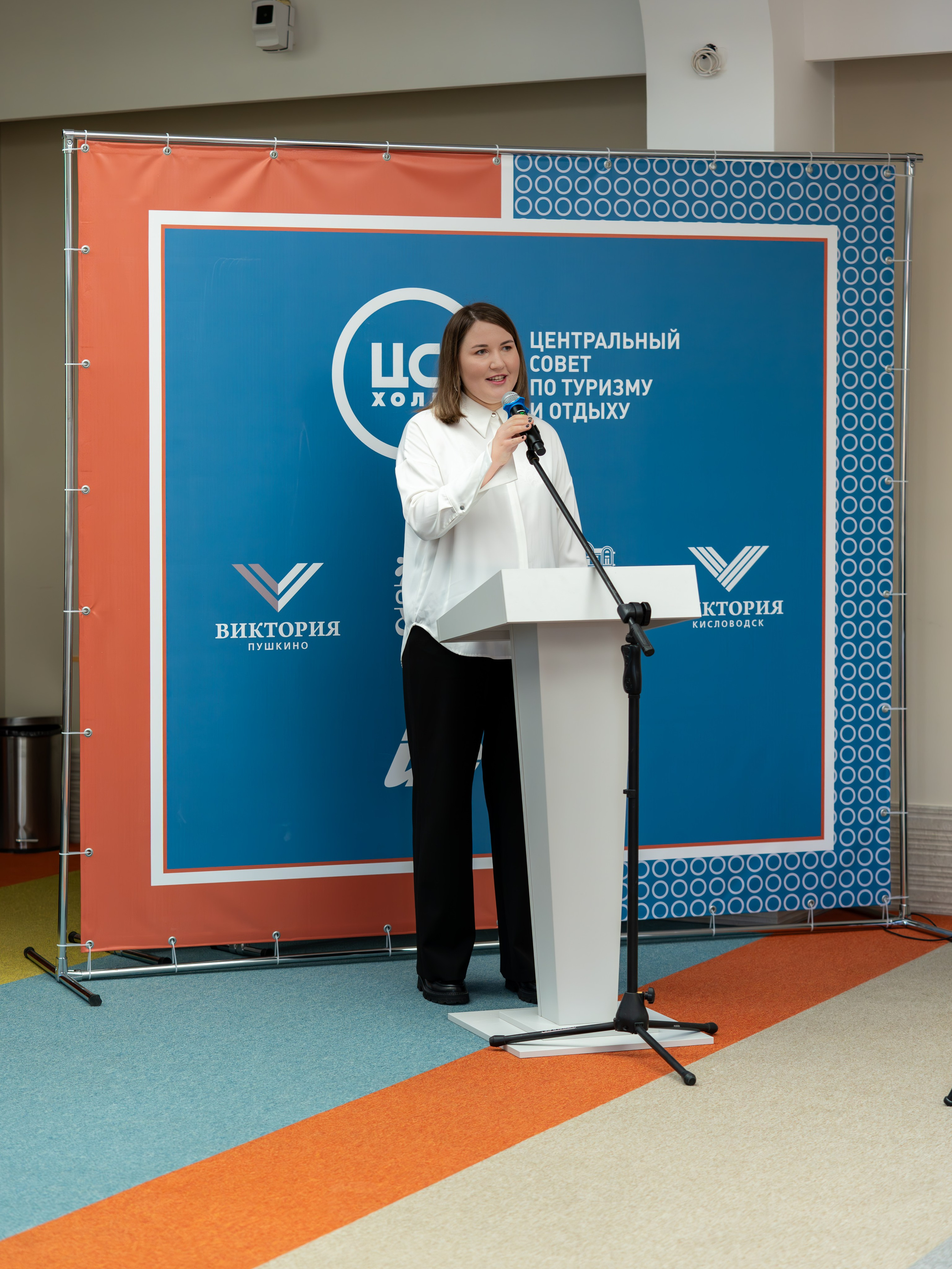 ЦСТЭ холдинг 2023. Репортажный фотограф в Красной Поляне и Сочи Павлюченко Екатерина