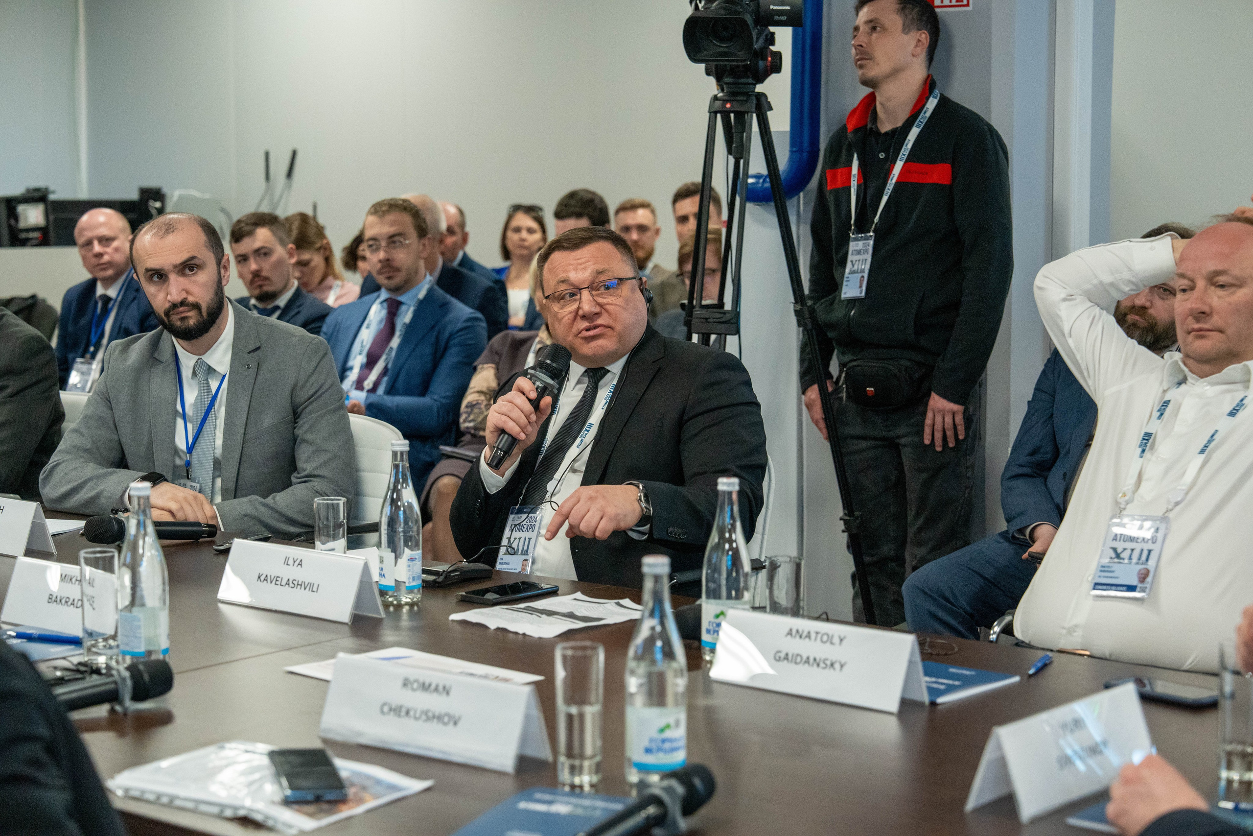 Форум АтомЭкспо 2024 Сириус. Репортажный фотограф в Красной Поляне и Сочи Павлюченко Екатерина