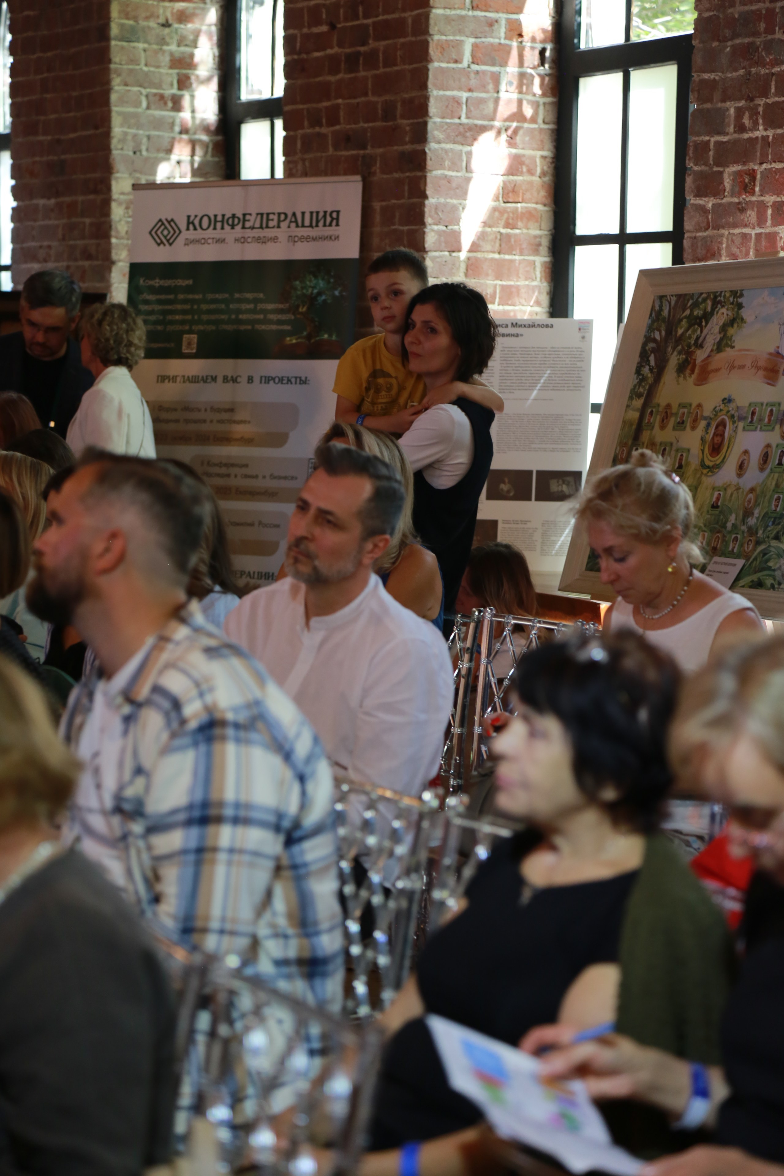 КОРНИ — форум. Профессиональный фотограф Надежда Антонова