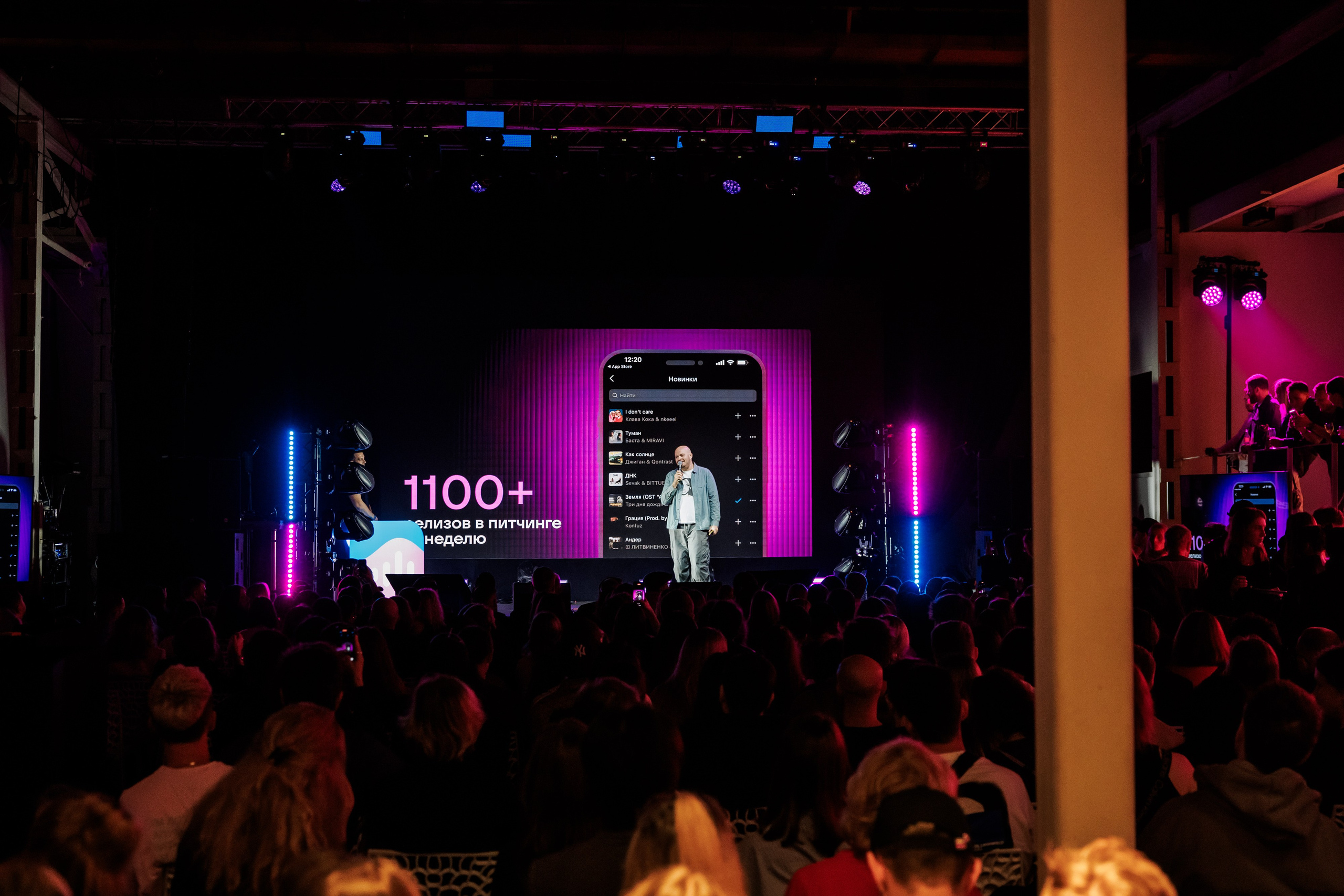 VK МУЗЫКА. Фотограф в Москве Алексей Виноградов