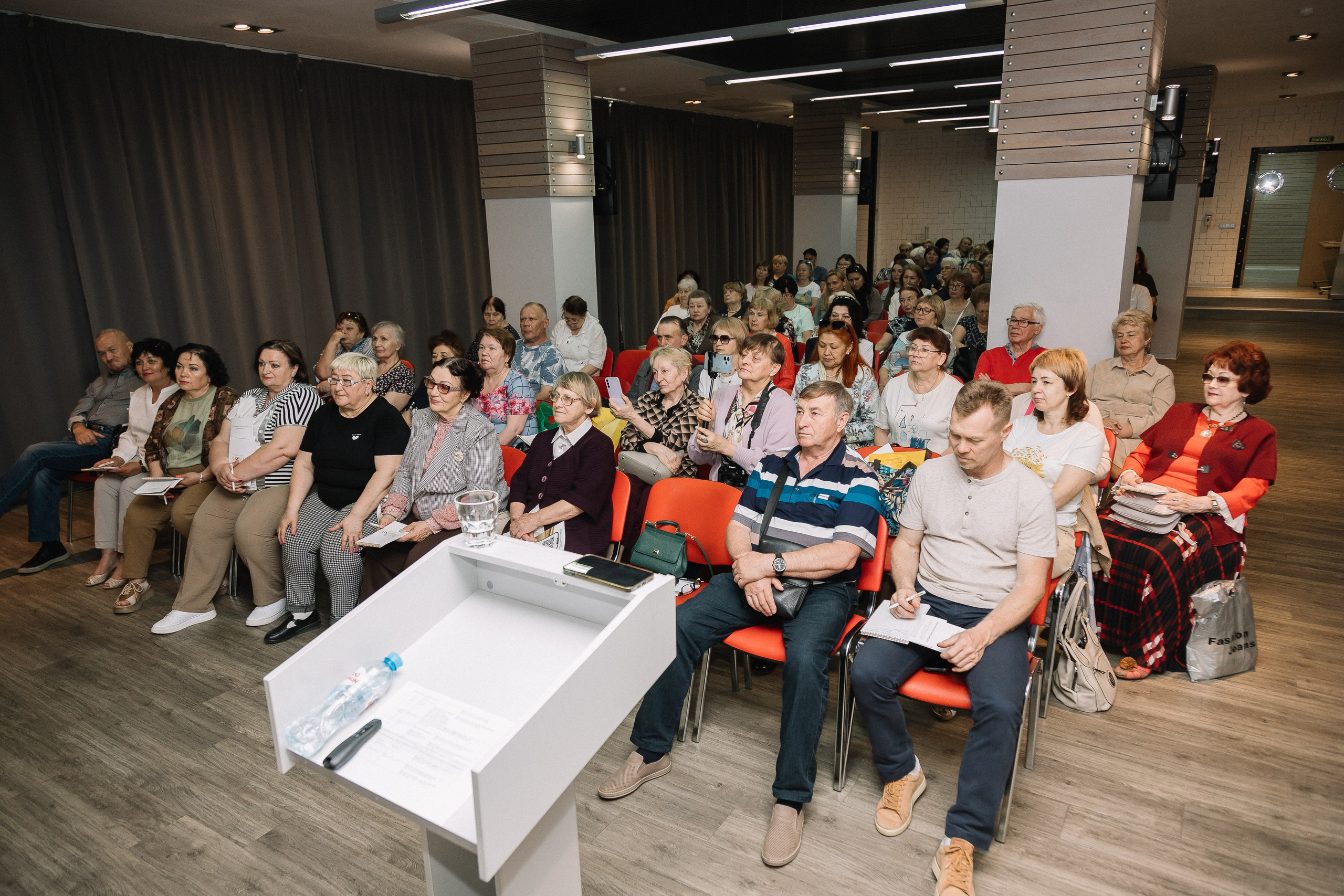 Конференция/2024. Свадебный и семейный фотограф в Екатеринбурге