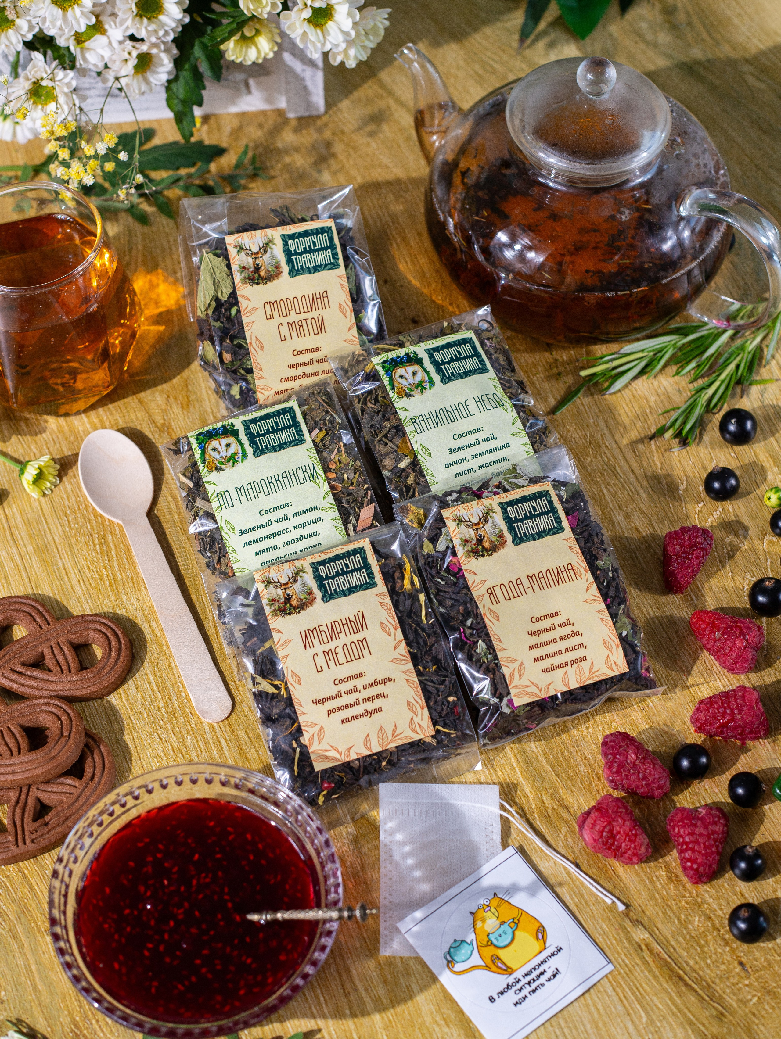 Предметная съемка. Фуд фотограф/Предметный фотограф/Москва