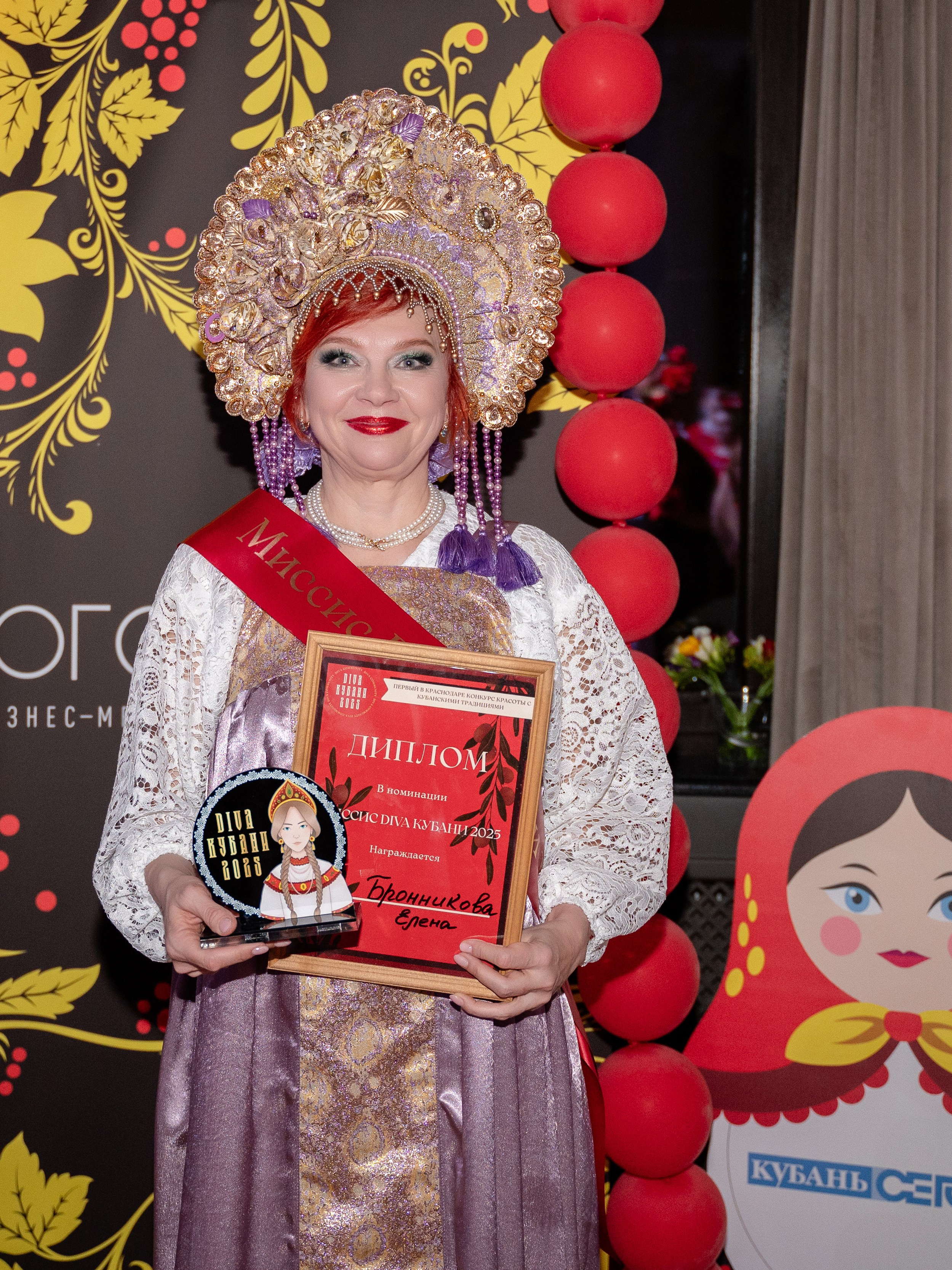 DIVA KUBANI. Бизнес-Фотограф Краснодар