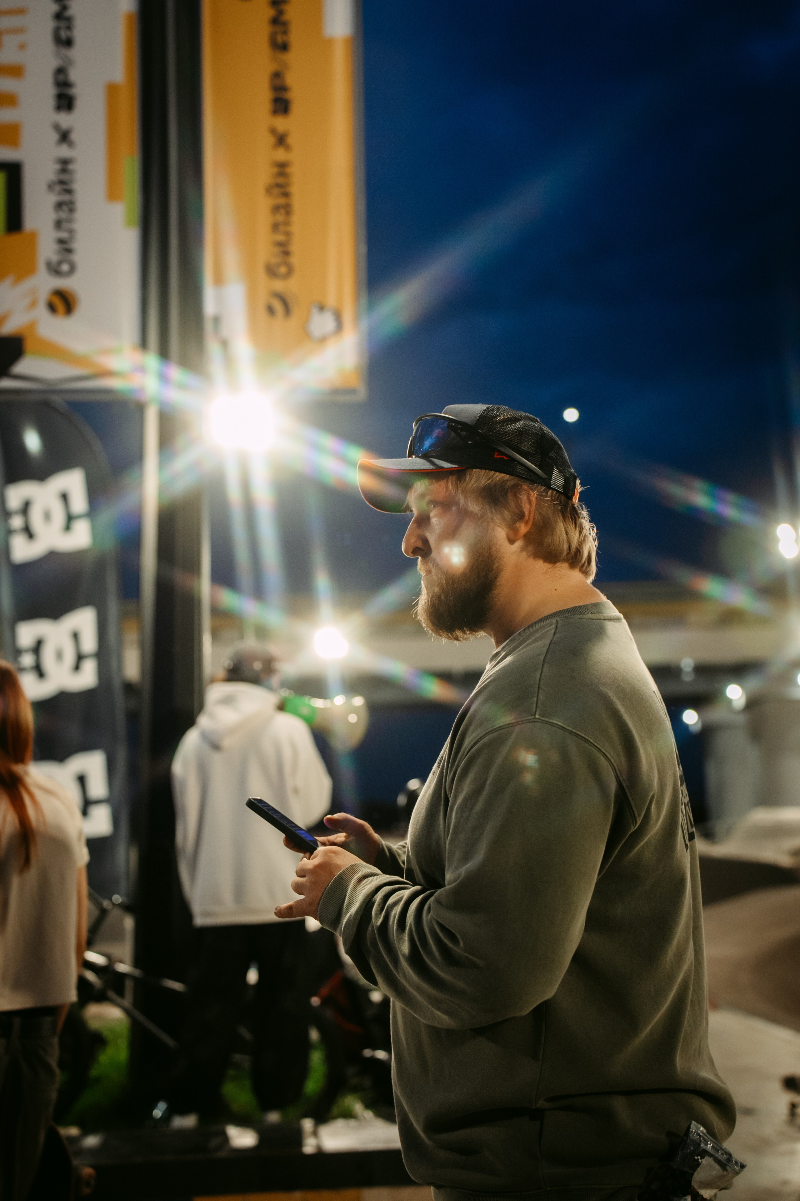 Билайн х URAM FEST. Главная