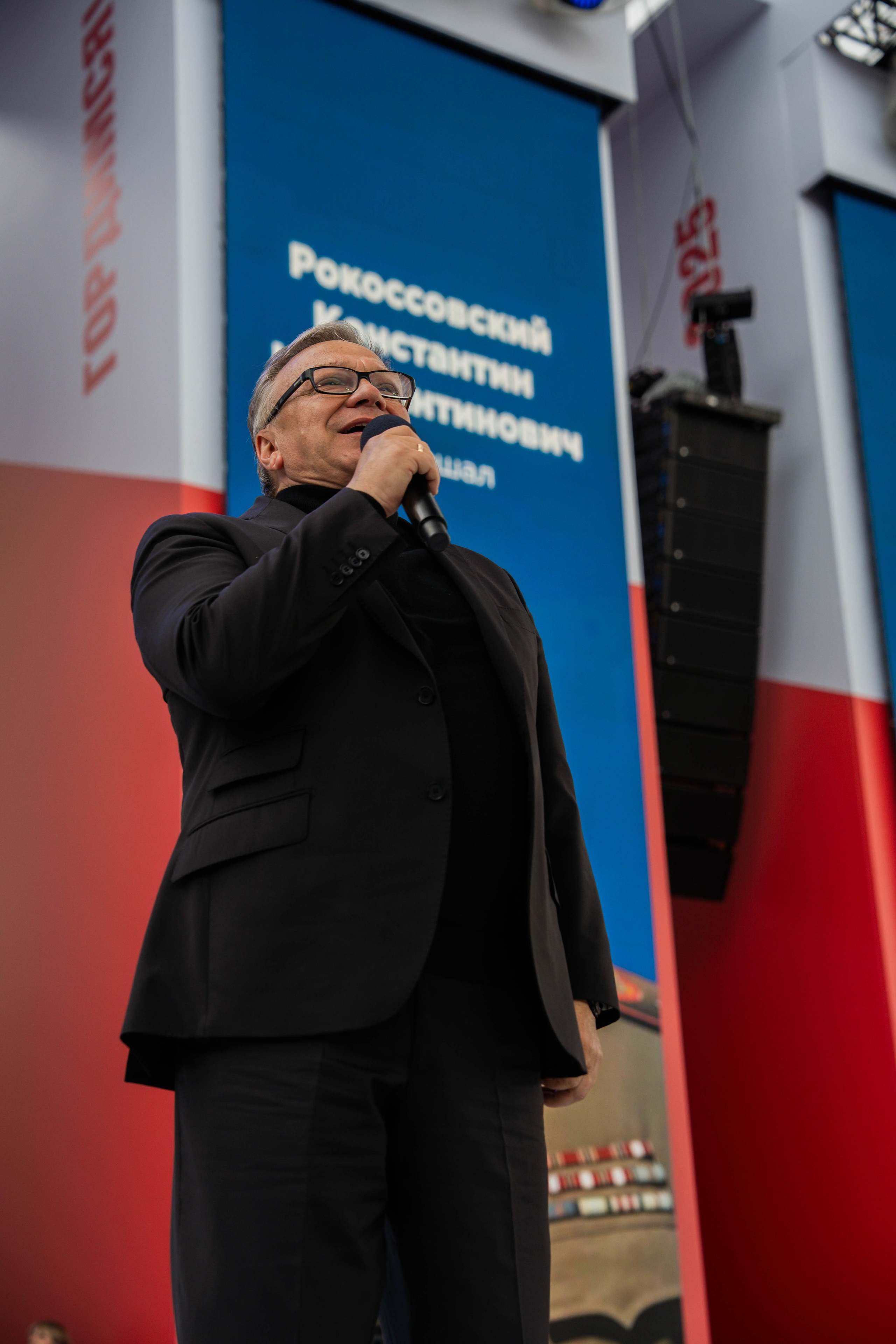 Иммерсивный музей к 80-й годовщине Парада Победы. Beardy Pix