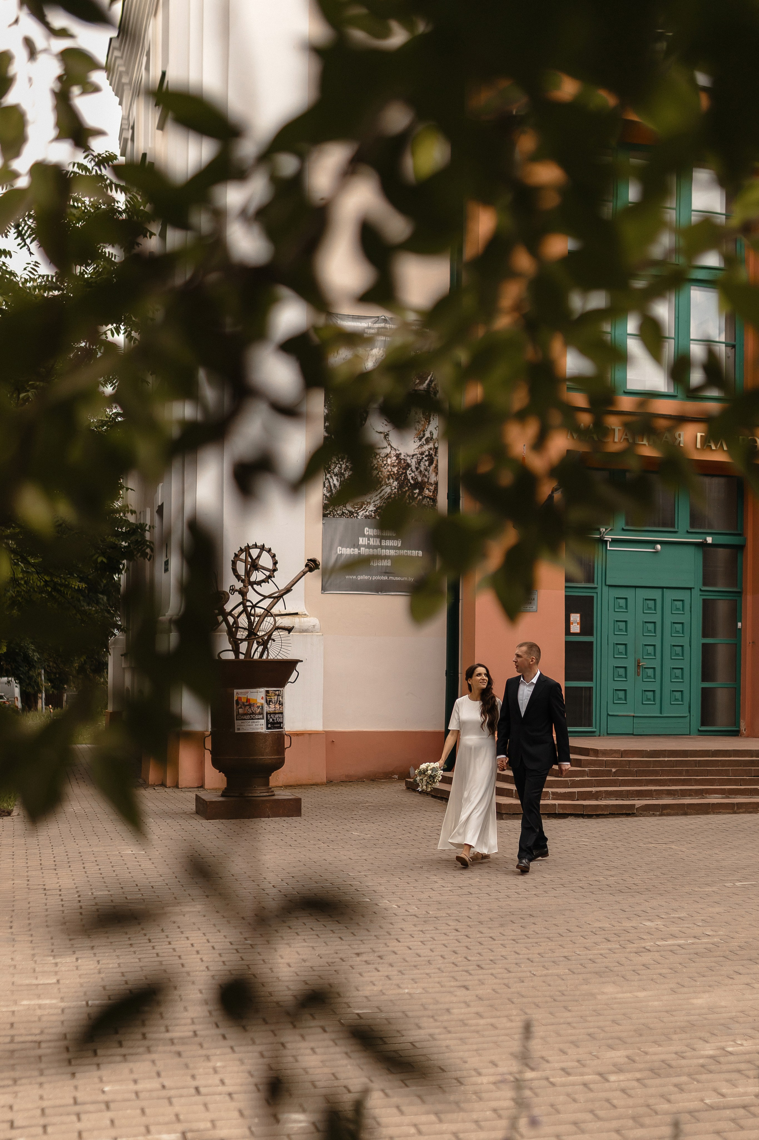 Ольга и Дмитрий. Свадебный фотограф Елена Ловцевич