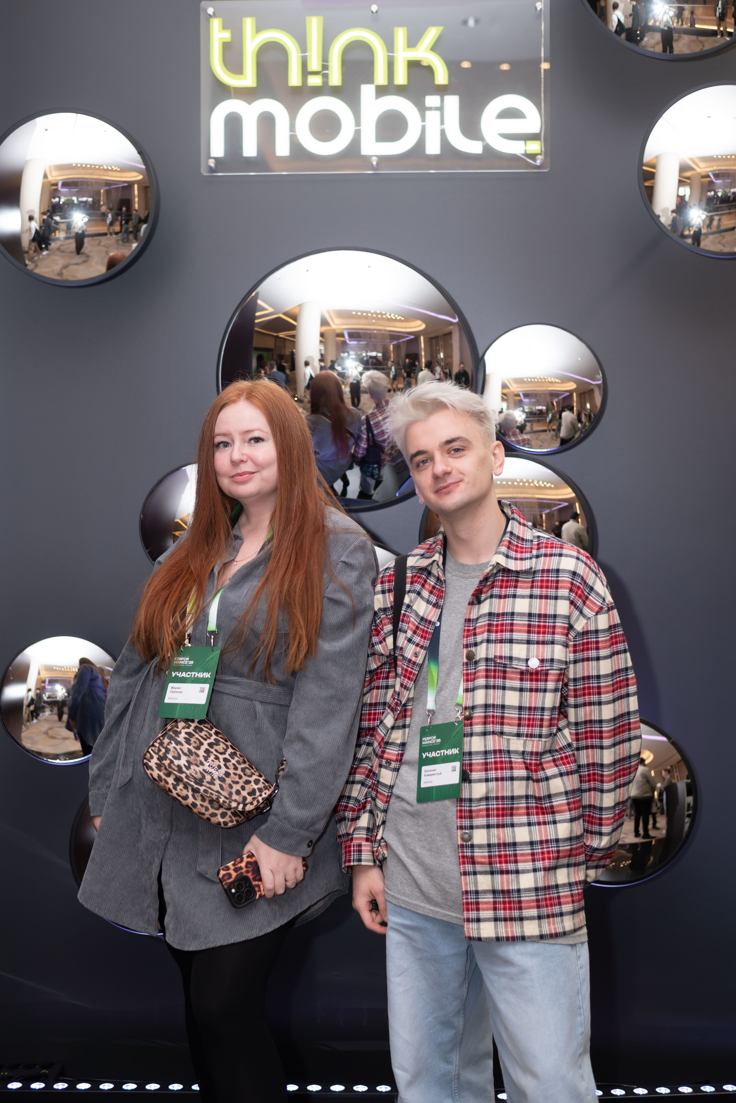 Конференция Think Mobile. Event photographer from Moscow