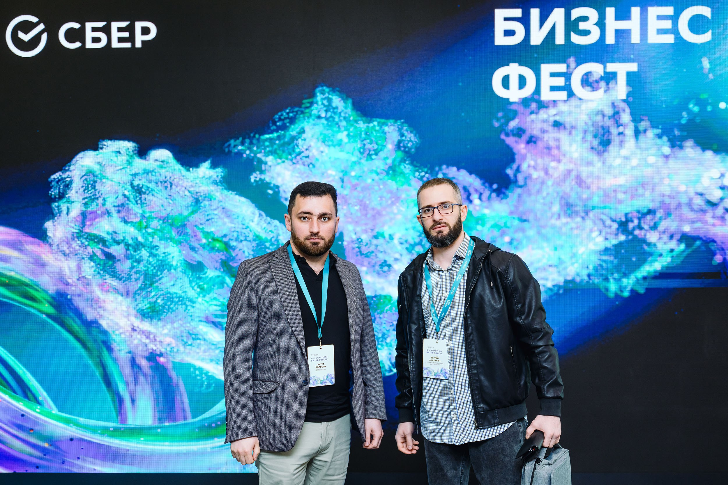 СБЕР Бизнес Фест. One Media Life: фоторепортажи, фотоотчеты с мероприятий и заведений