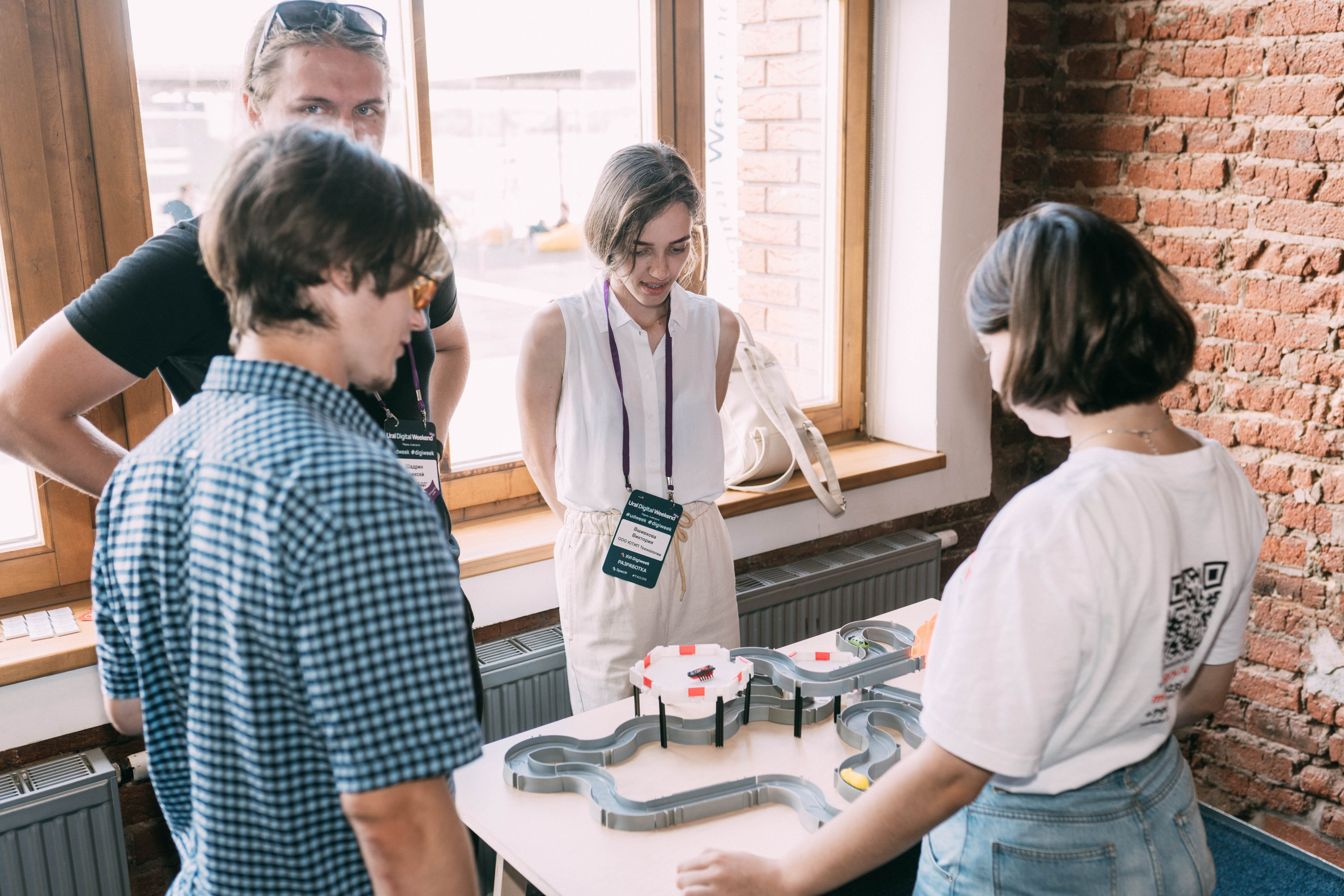 Ural Digital weekend. Свадебный и Мужской фотограф