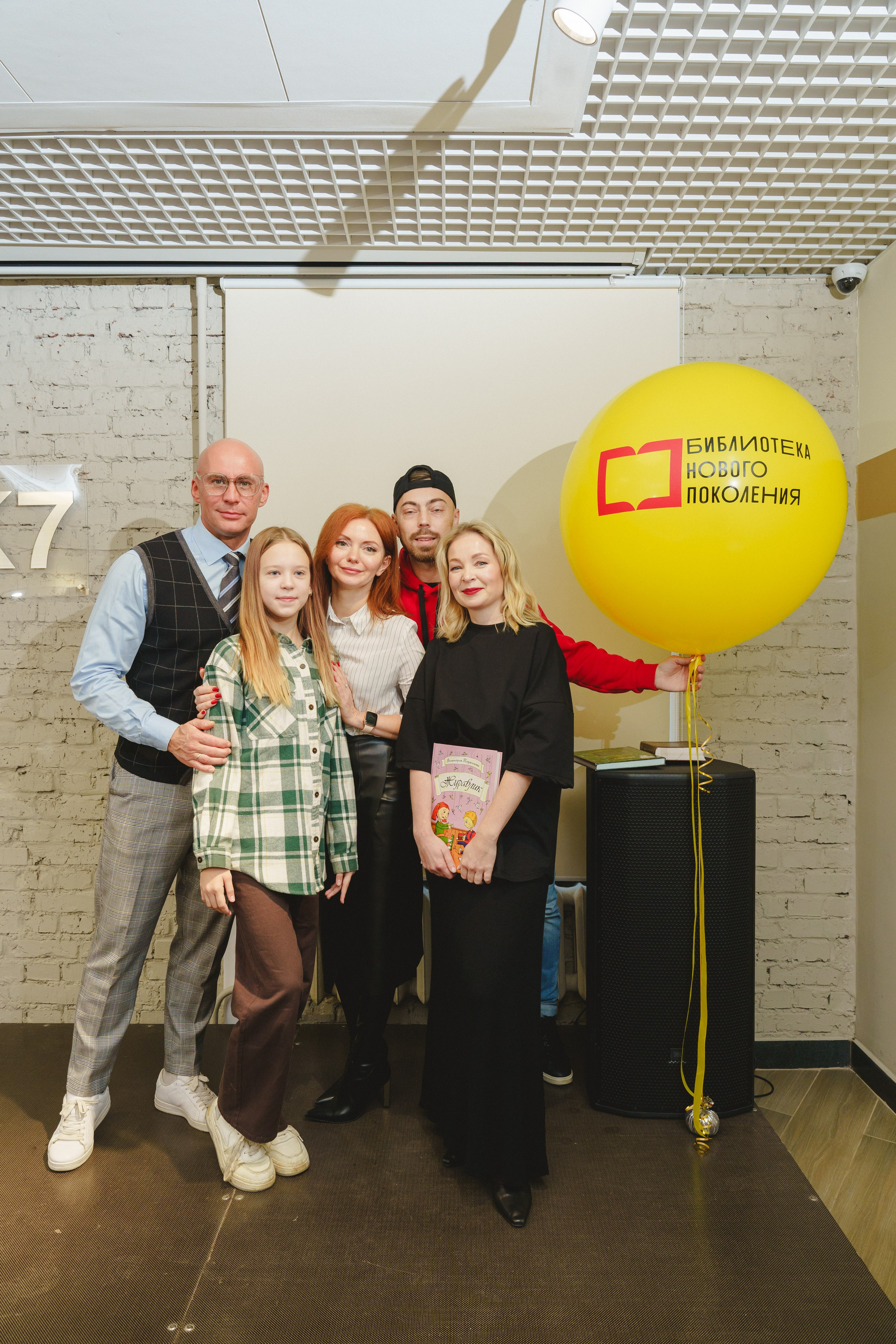 Шоу «Катапульта " в ЦБС г. Березовский «К7». Фотограф в детский сад в Екатеринбурге, выпускные альбомы Юлия Умерова