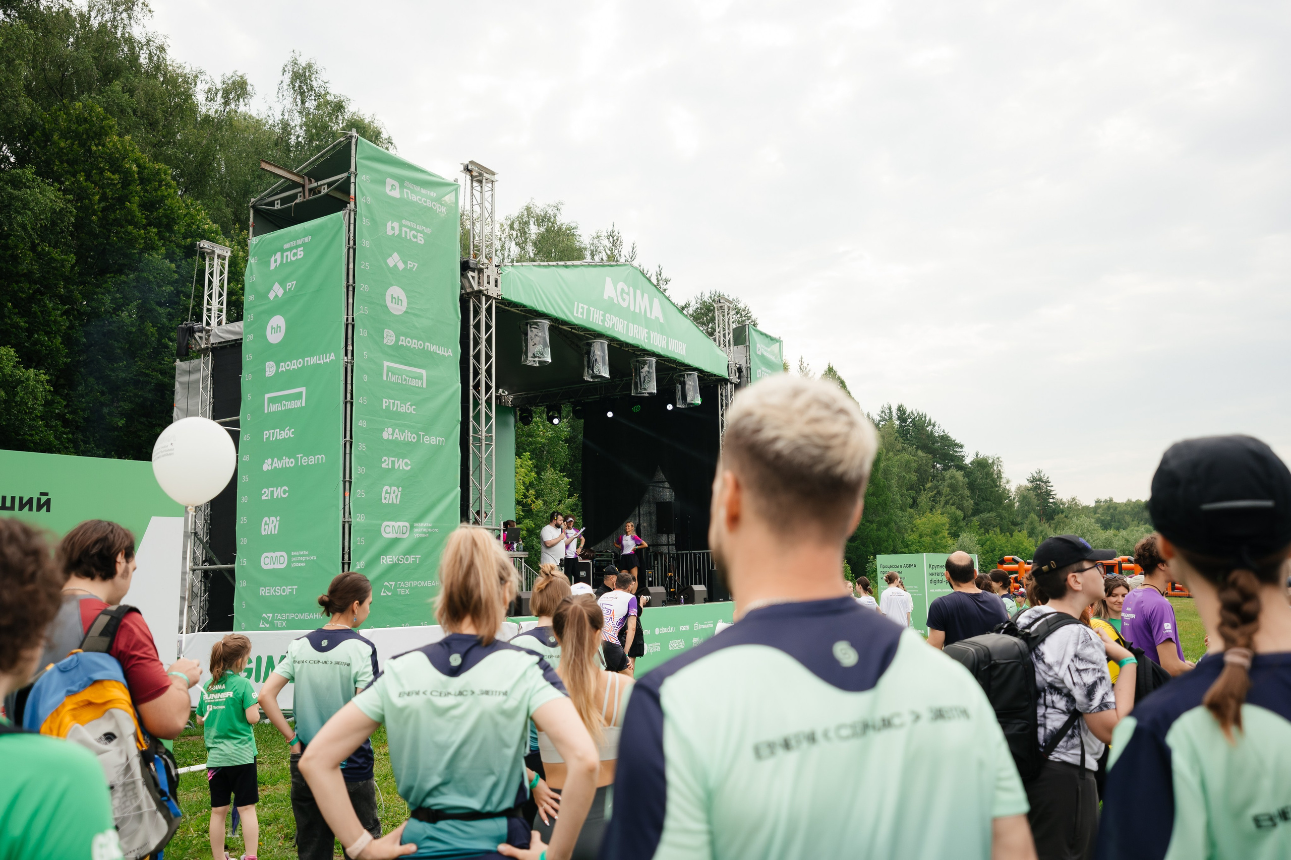 RUN IT с КРОК 25. Фотограф Вадим Лакомкин