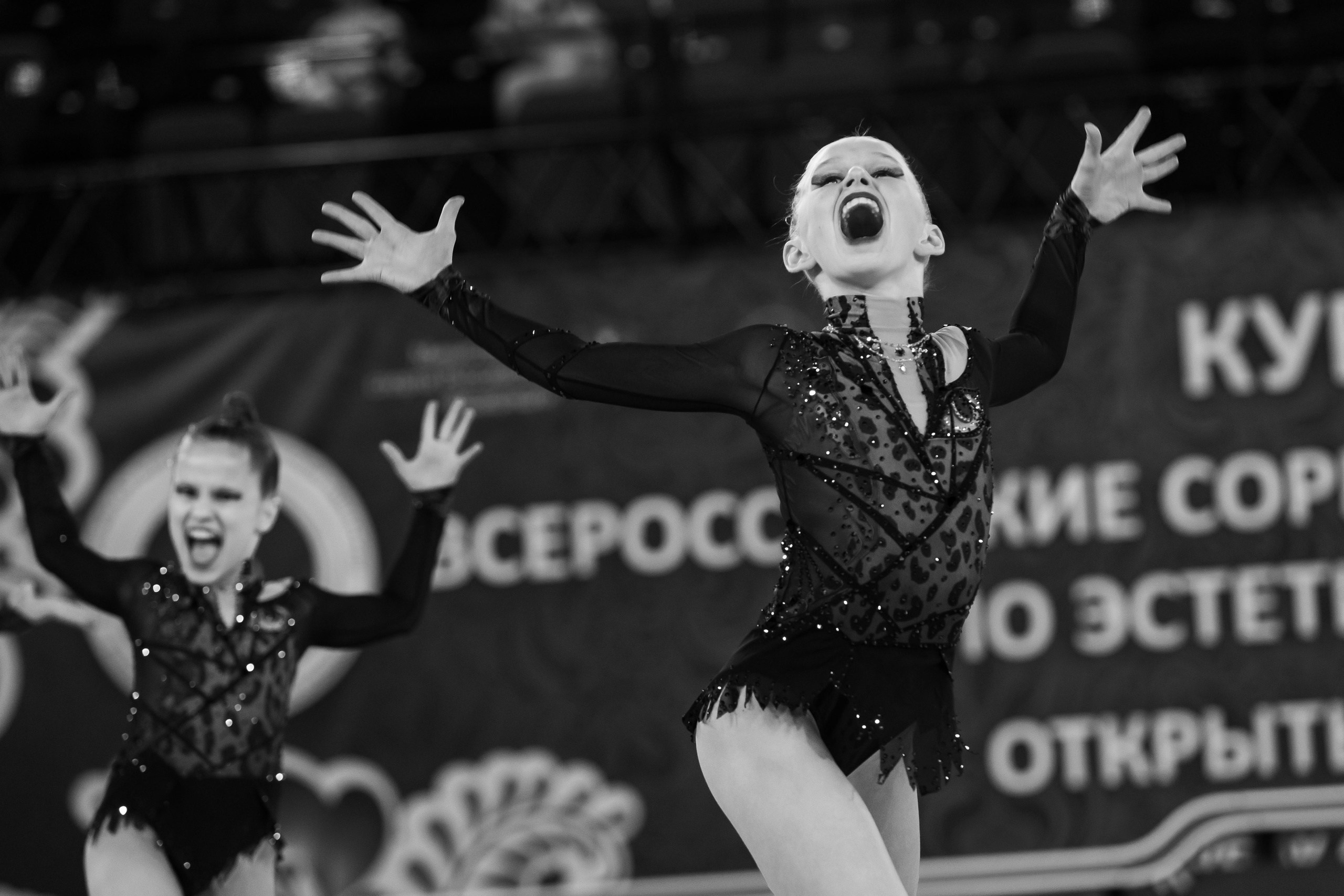 Кубок России по эстетической гимнастике 2025. Москва. Спортивный фотограф Александр Васильев. RG и AGG