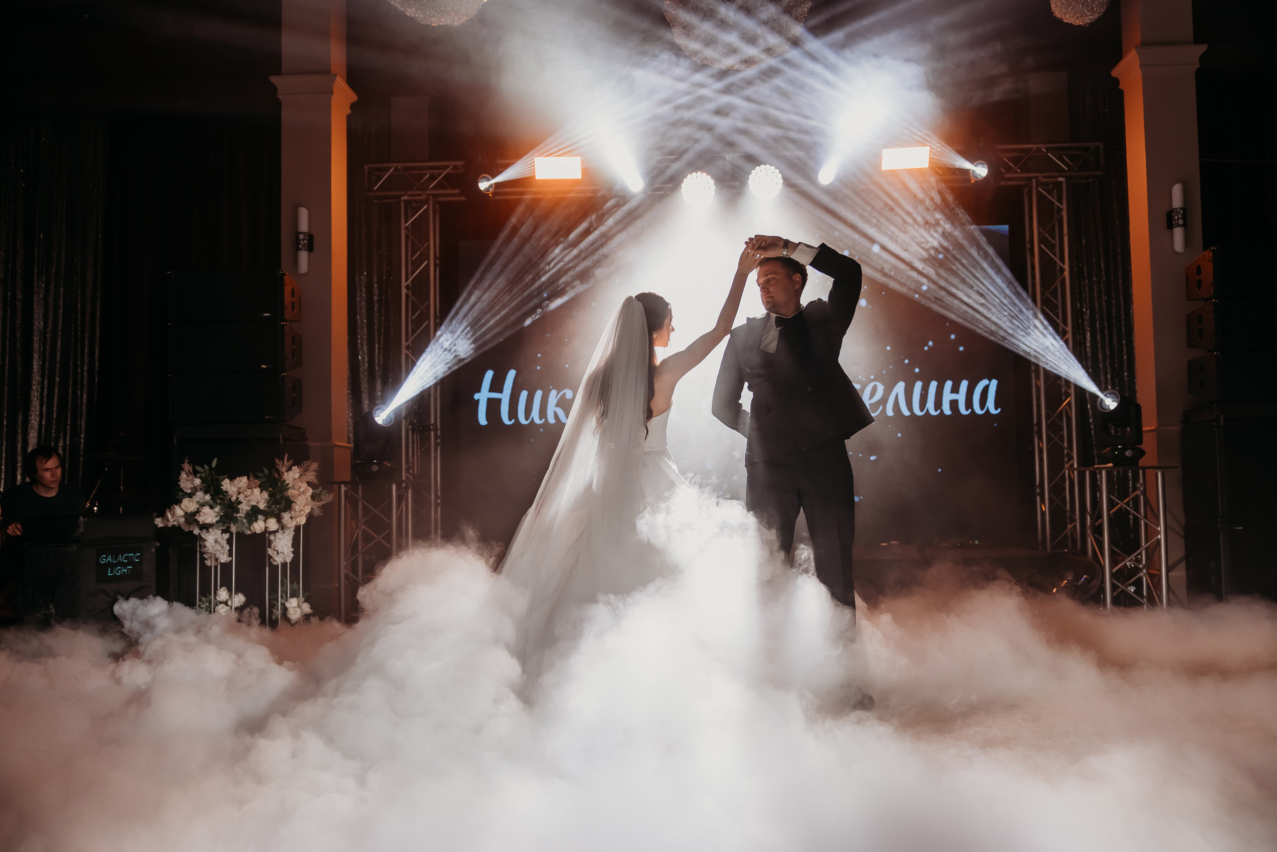 Николай и Ангелина. Фотограф Тимербаева Алина г. Сургут