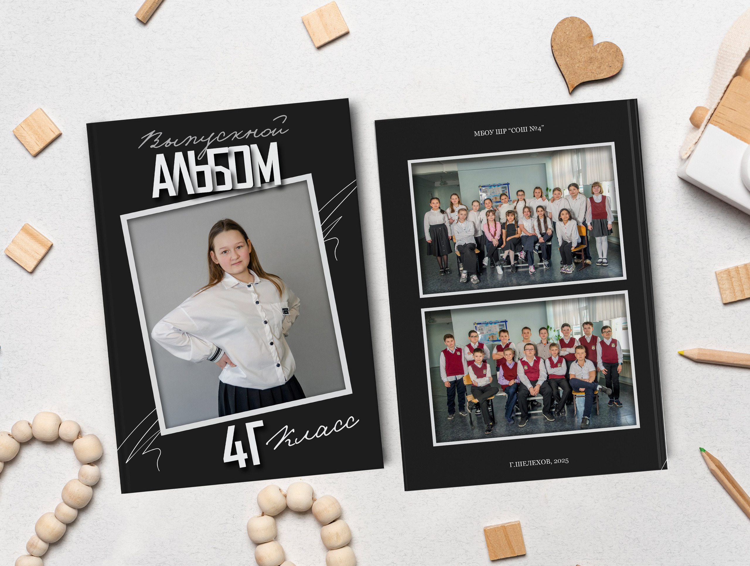 НАШИ РАБОТЫ. НАЧАЛЬНАЯ ШКОЛА. Фотограф в Шелехове, лучшие выпускные альбомы в Шелехове