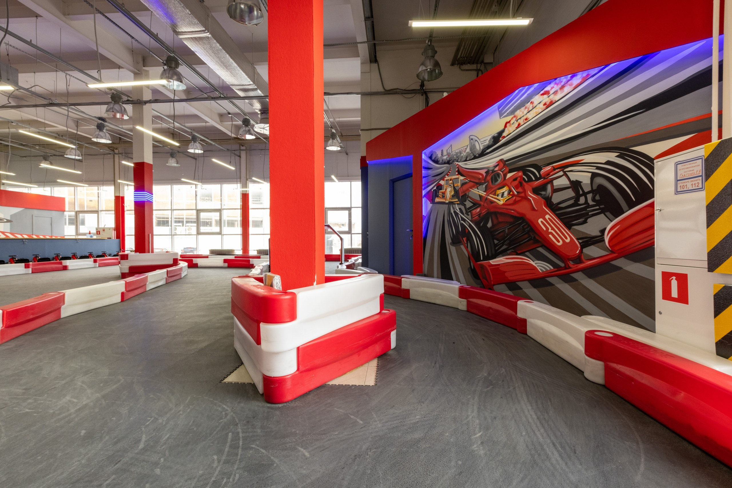 Crazy Cart. Фотограф в Туле Крупский АнДРей. Фотостудия «КАДР71» в Туле