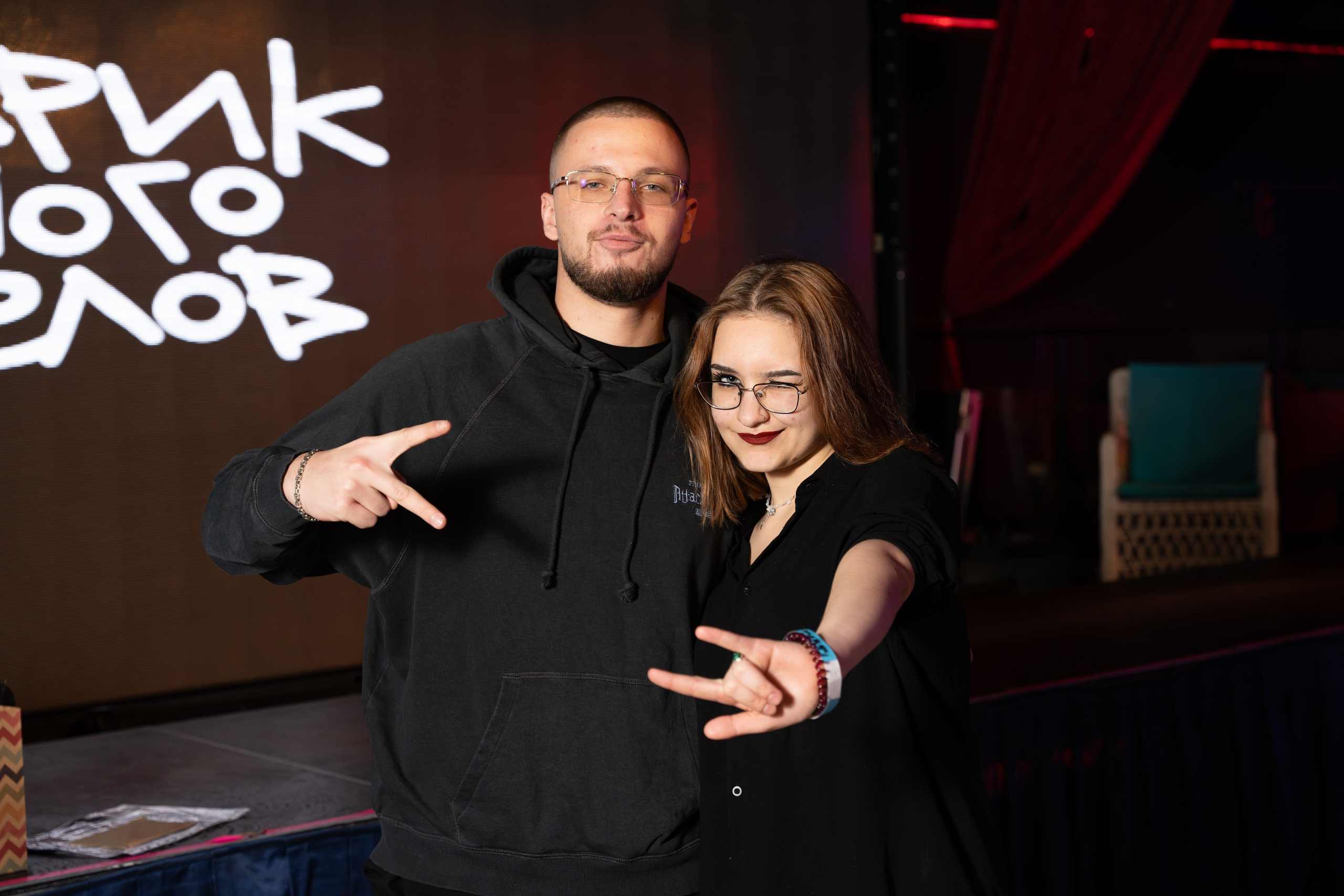 Фотограф на Meet & Greet: репортажи со встреч со звездами