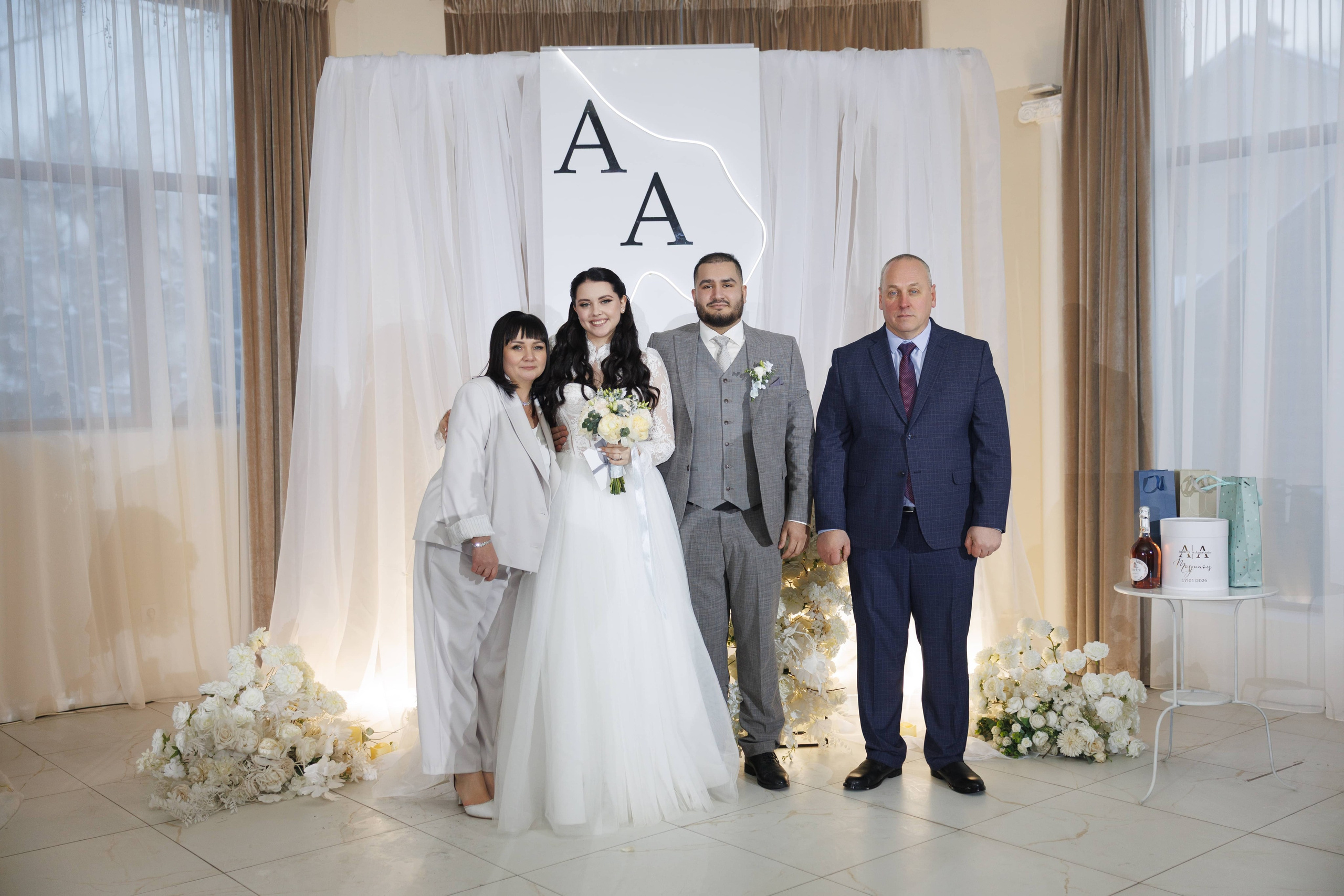 Андрей и Анастасия