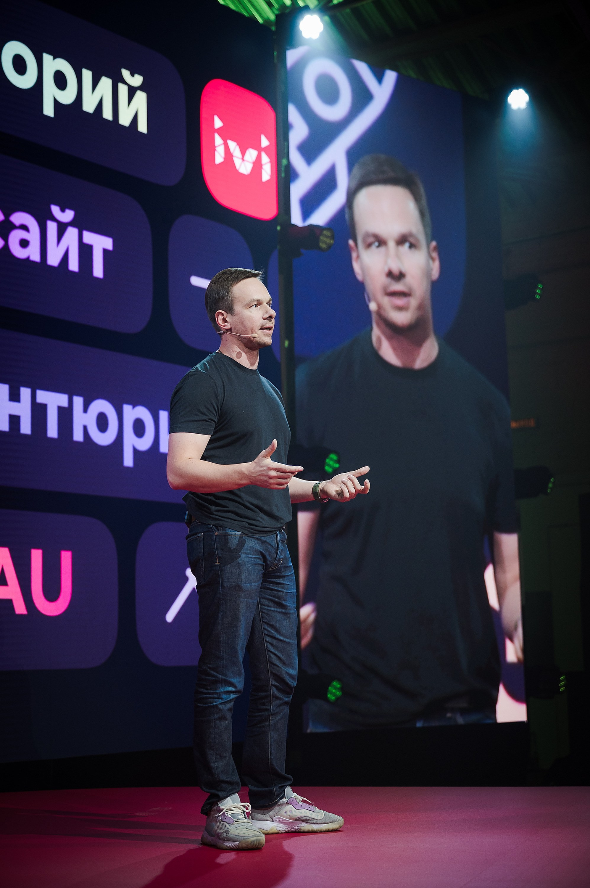 Мероприятия. Сайт фотографа Стояна Васева