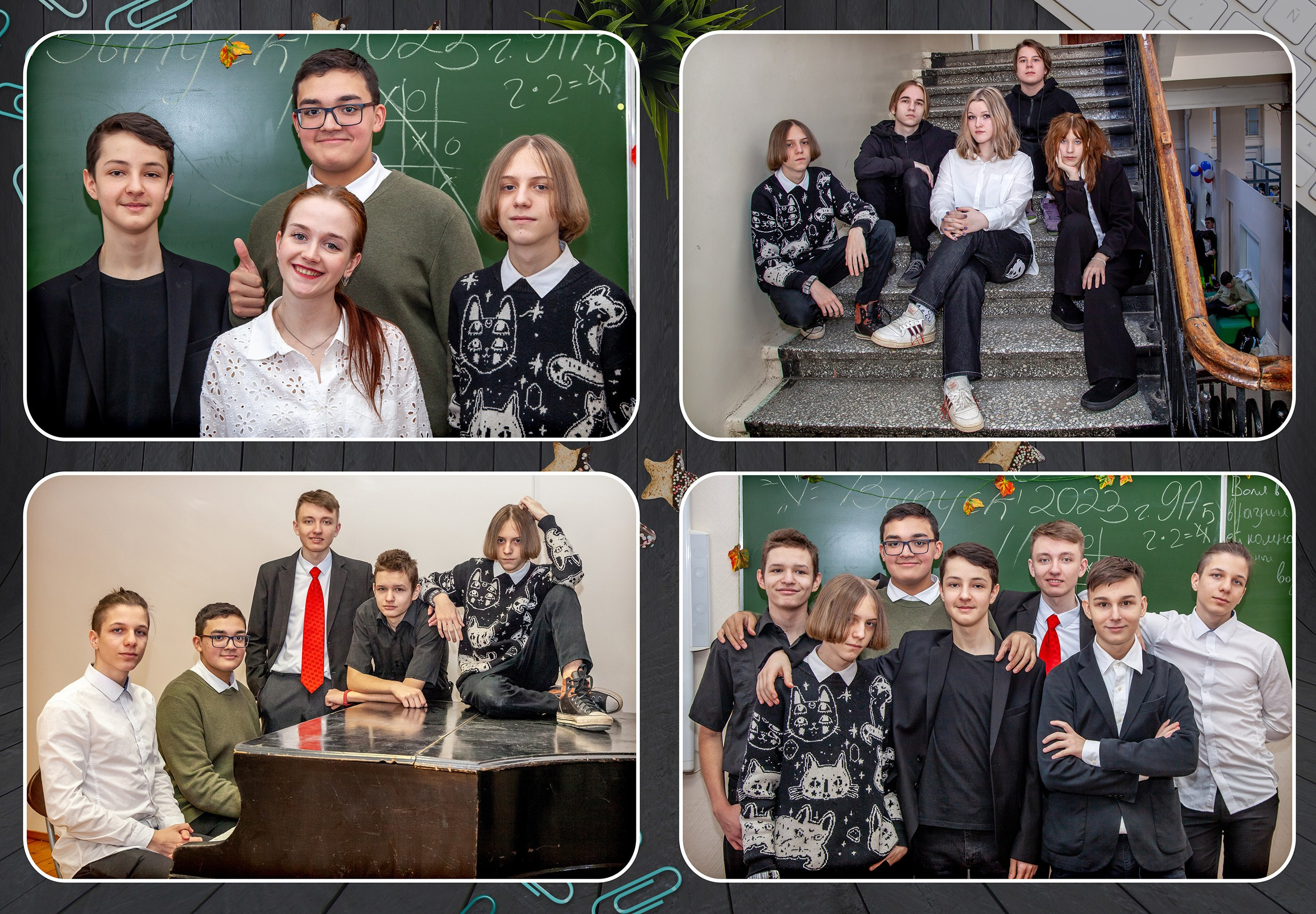 Выпускной альбом для 9 класса Dark Grey. Выпускные альбомы