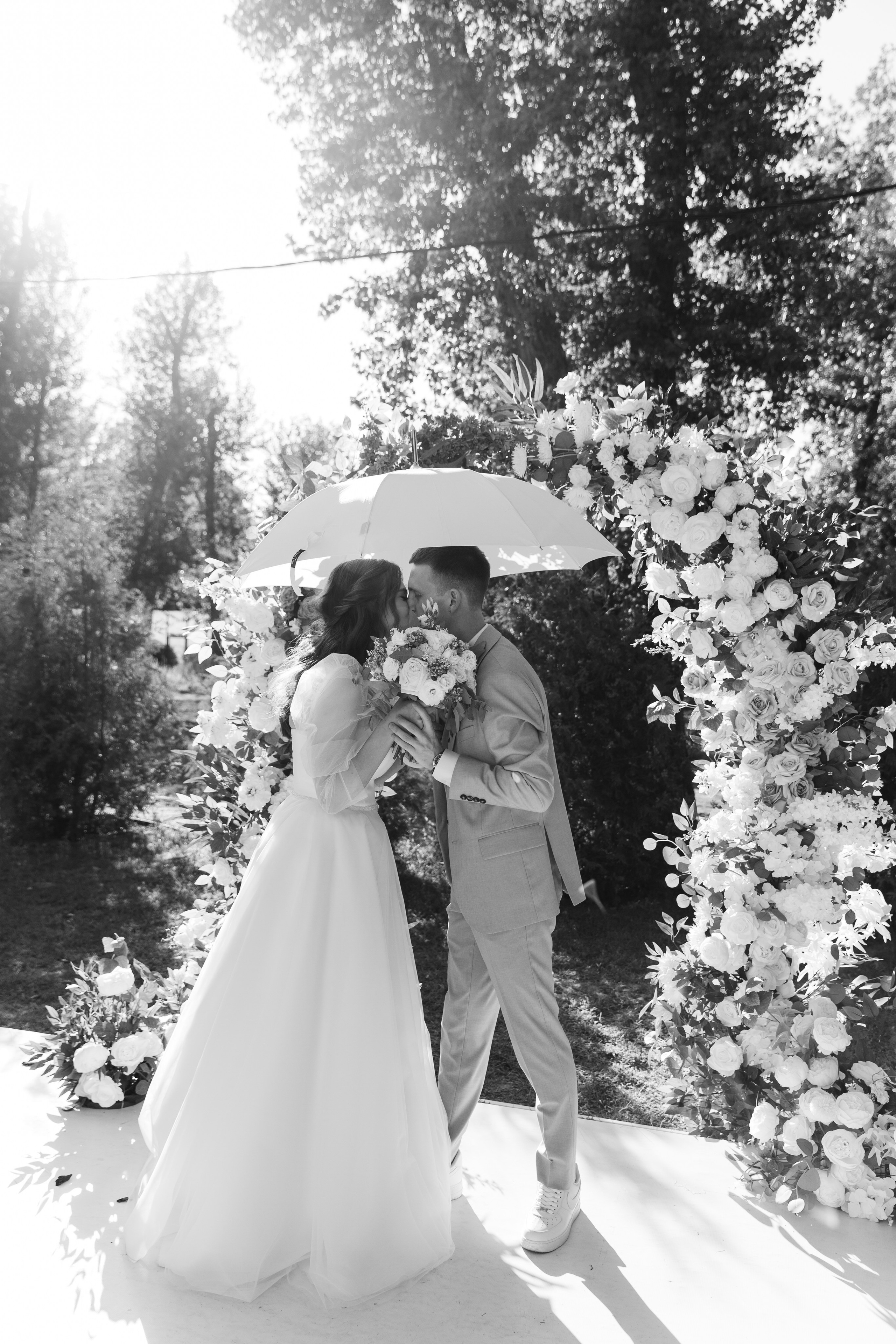 Диана и Лёша. Катерина Макиева