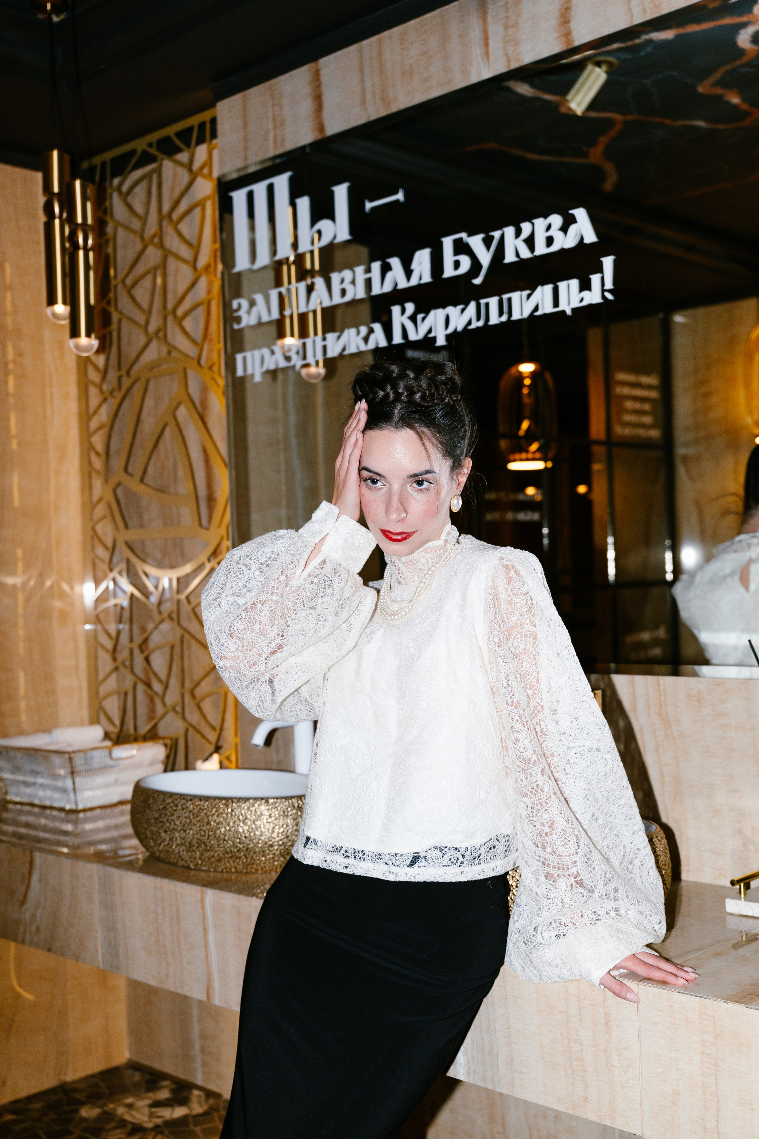 Кириллица. Фотограф Ирина Рубцова
