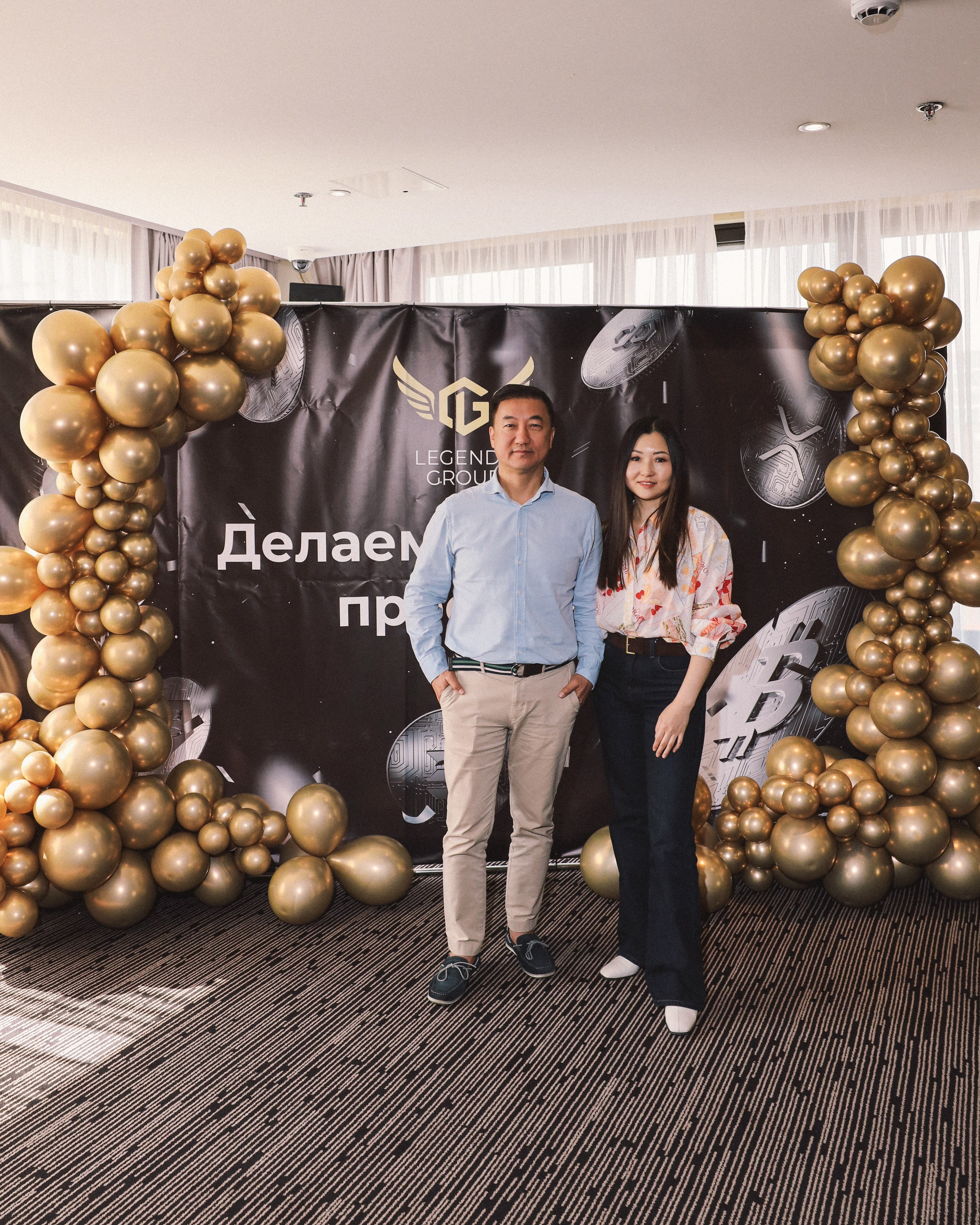 Конференция. Фотограф и контент-maker Диля Голубникова | Москва