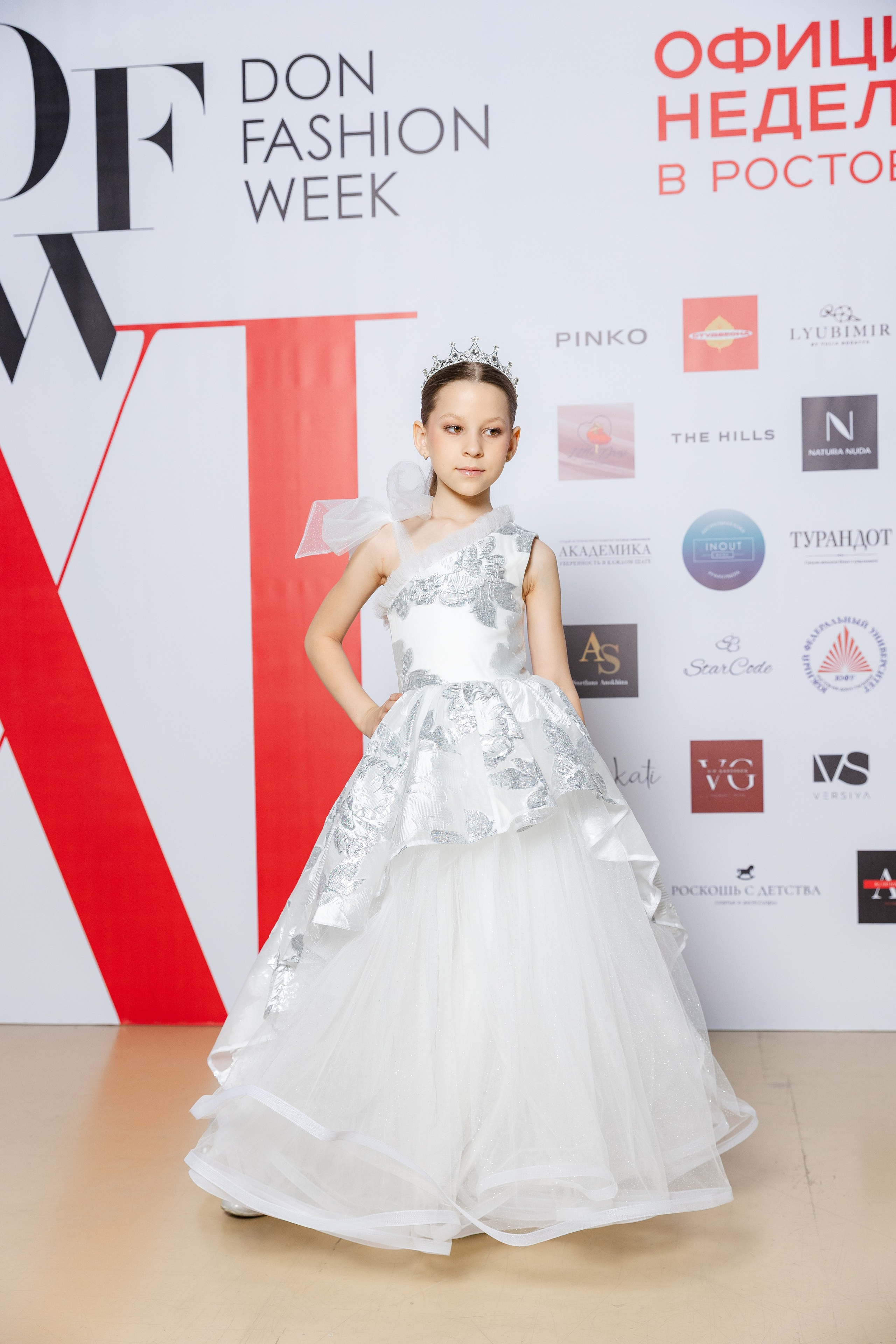 Bekkati RND fashion week. Свадебный фотограф в Ростове-на-Дону