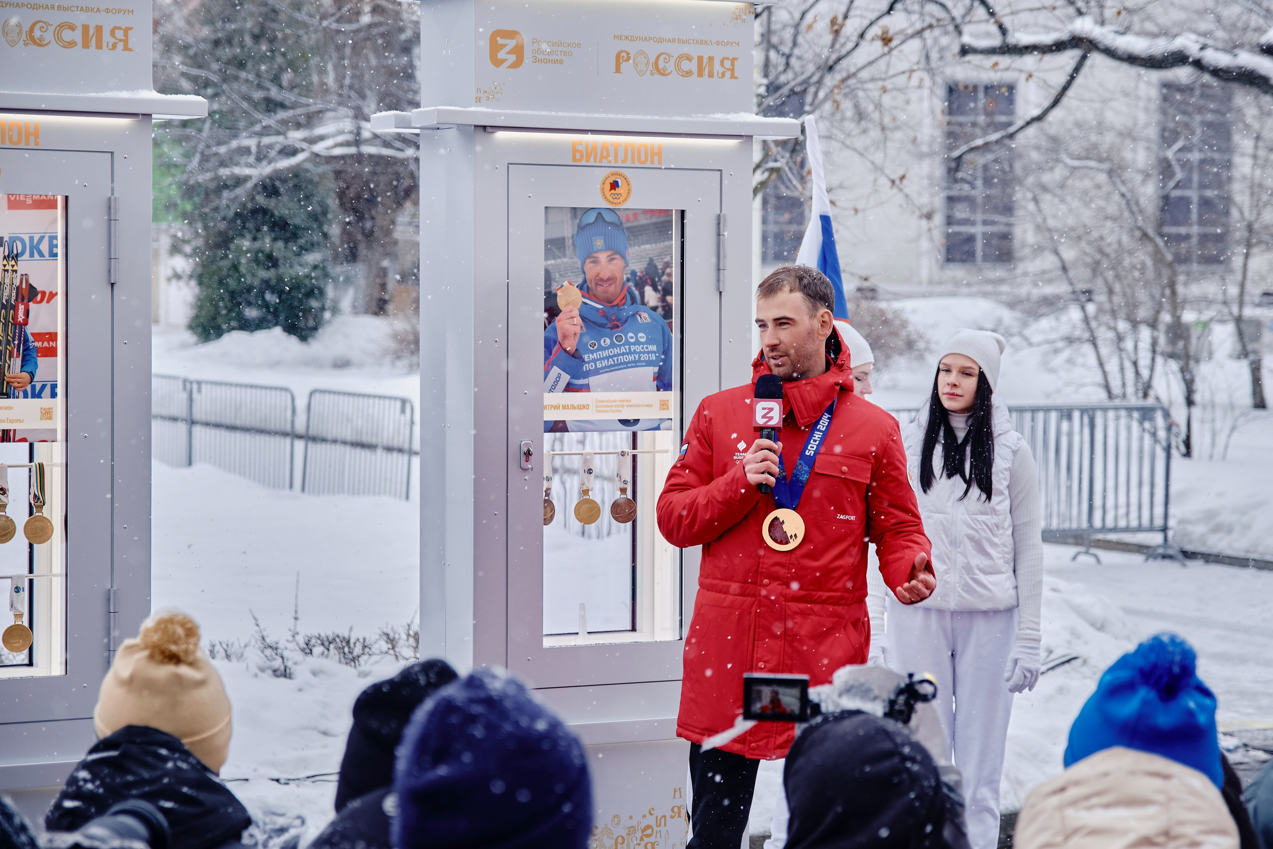 Открытие Аллеи Славы. Репортажный фотограф Анастасия Ащепкова
