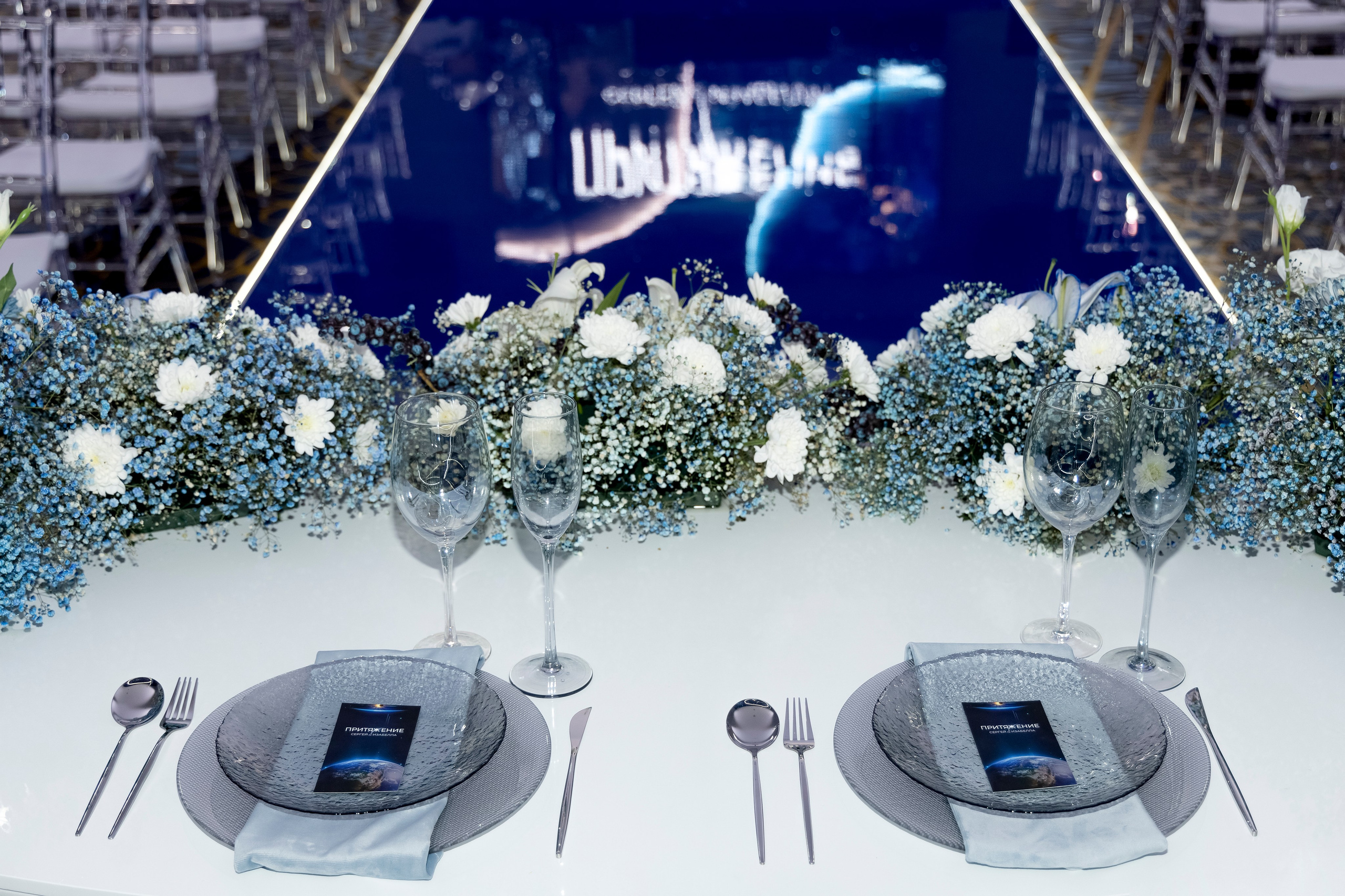 Репортаж свадебного вечера. Свадебный фотограф Александра Попова