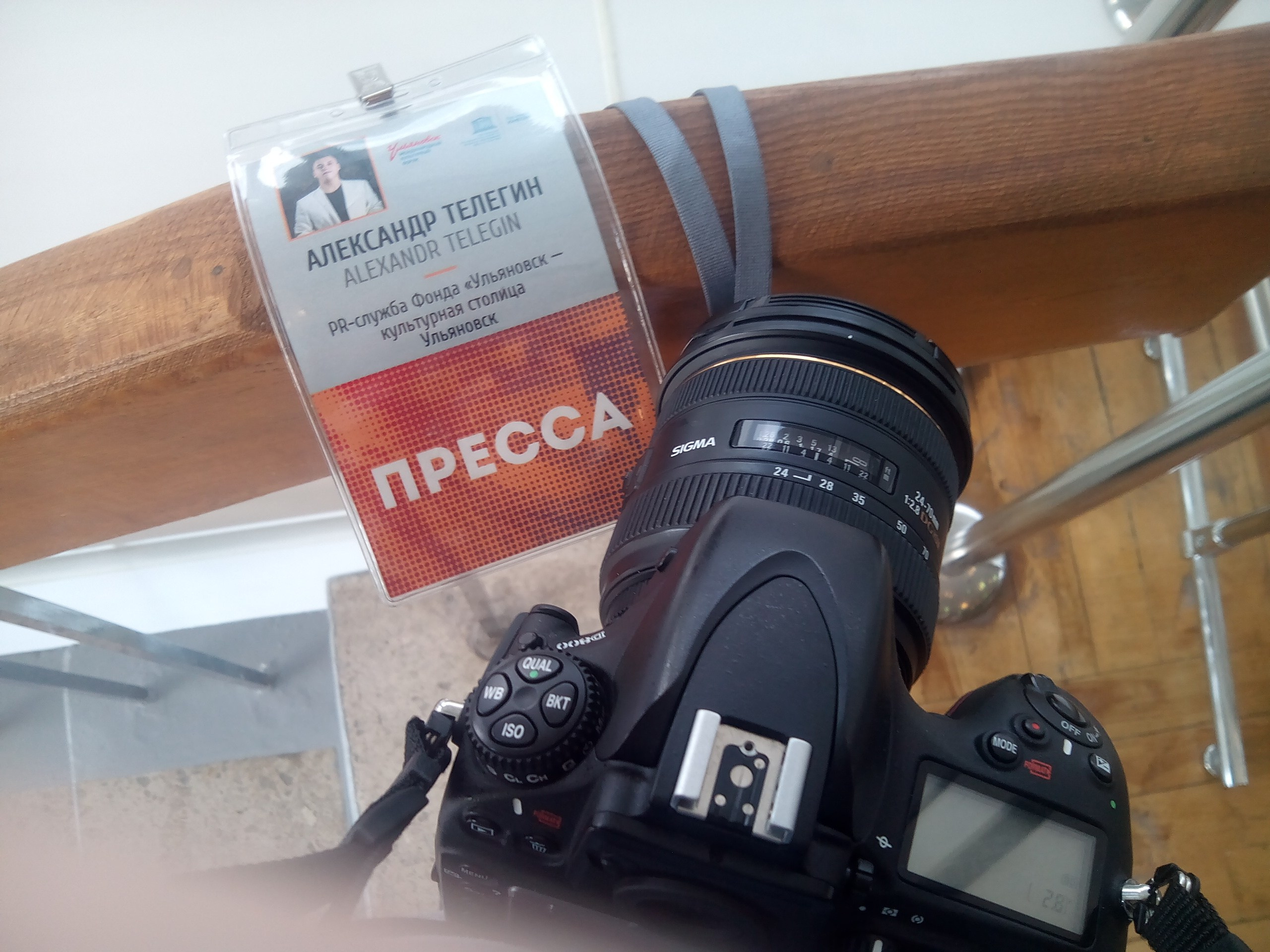 Backstage. Коммерческий фотограф в Ульяновске