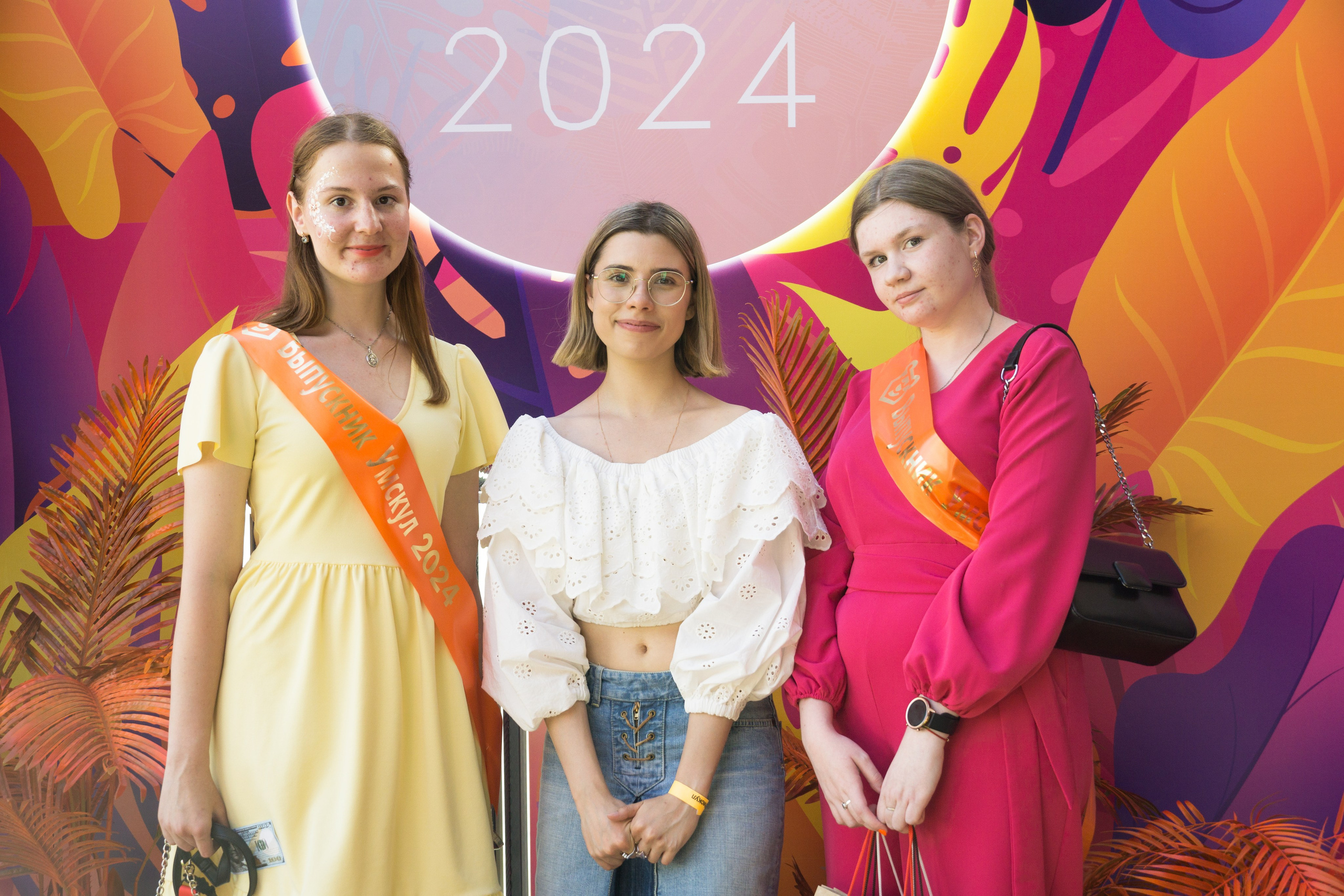 VK GIPSY Выпускной УМСКУЛ. Фотограф