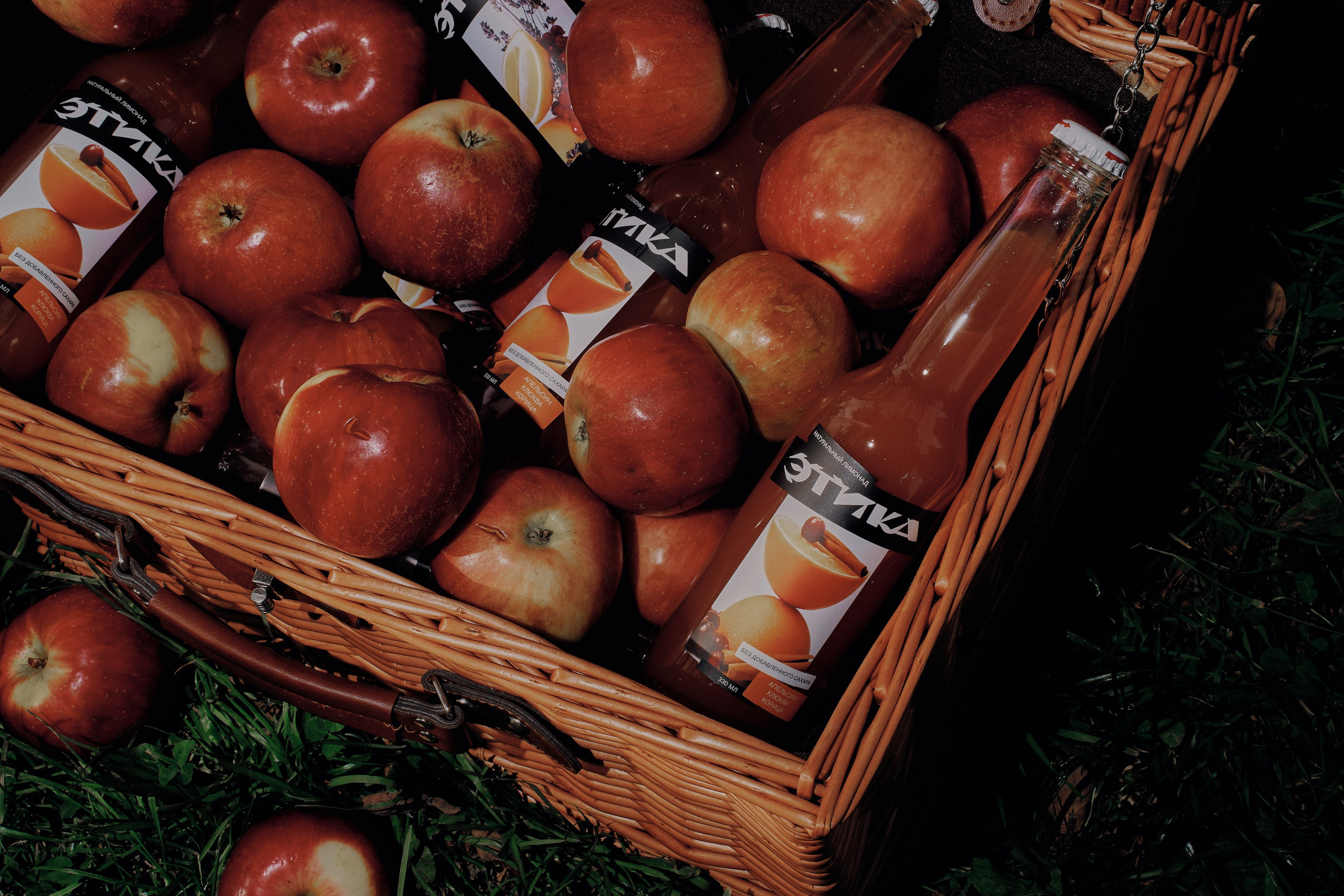 SLAVIC PARTY. Фотограф