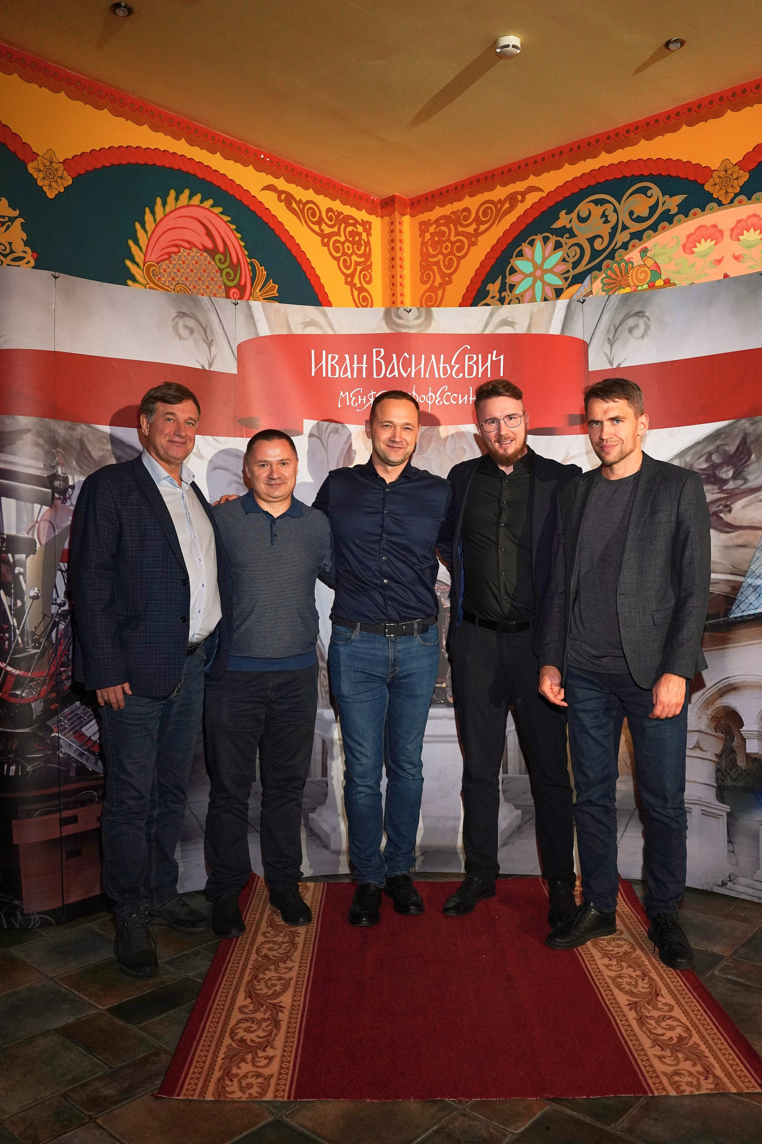 Корпоратив 2025 X5 TRANSPORT. Фотограф