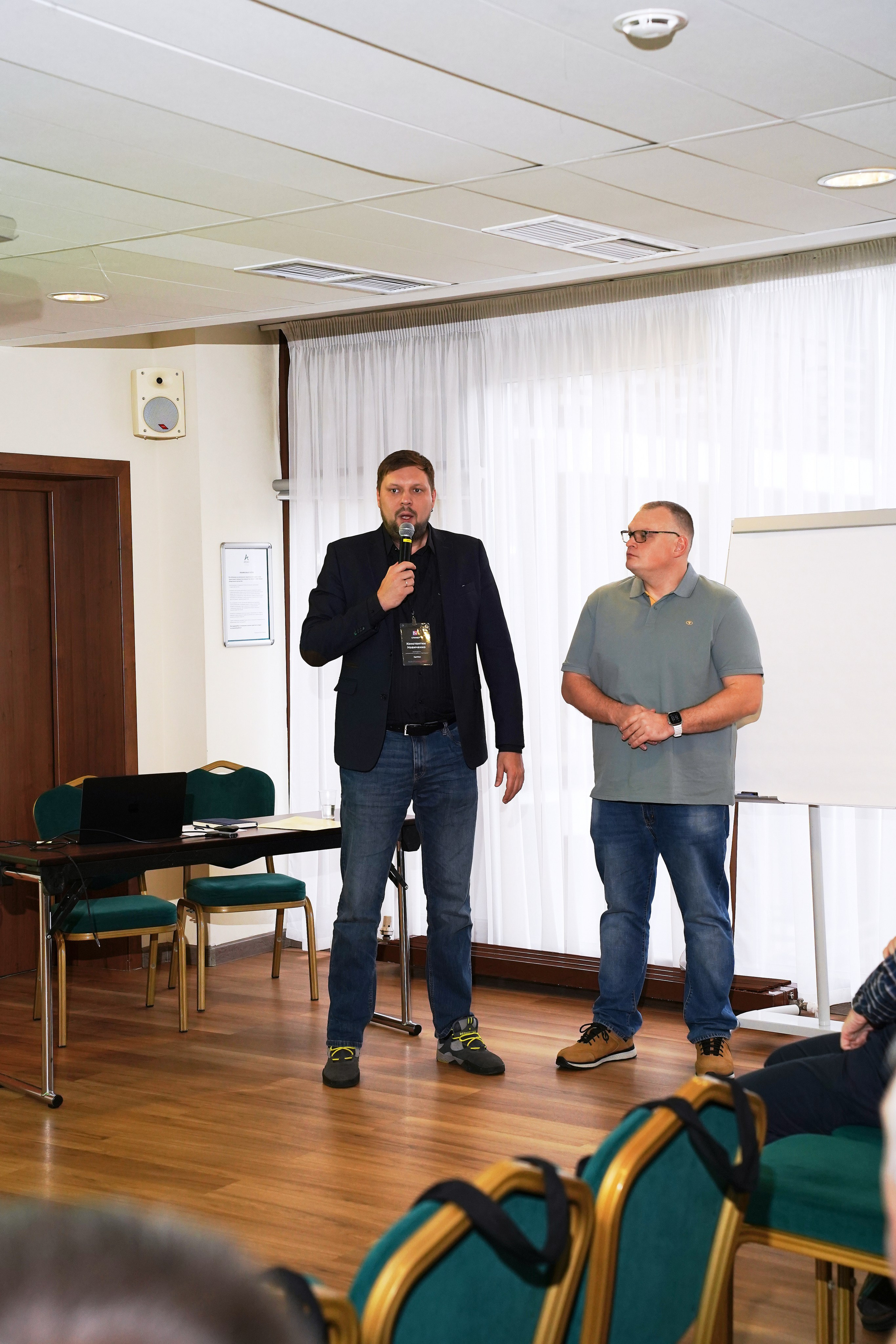 Конференция ГдеМои. Фотограф