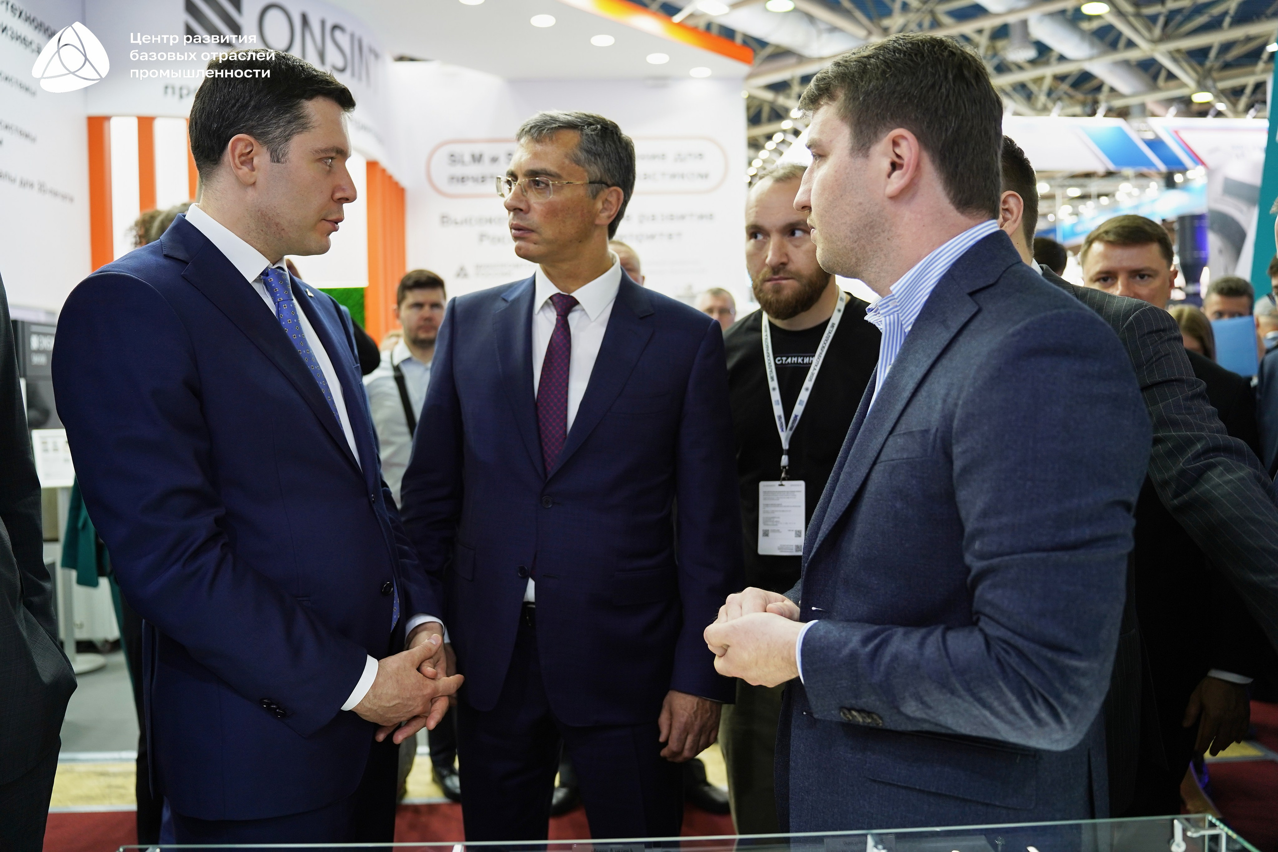 ЭКСПОЦЕНТР Алиханов. Фотограф