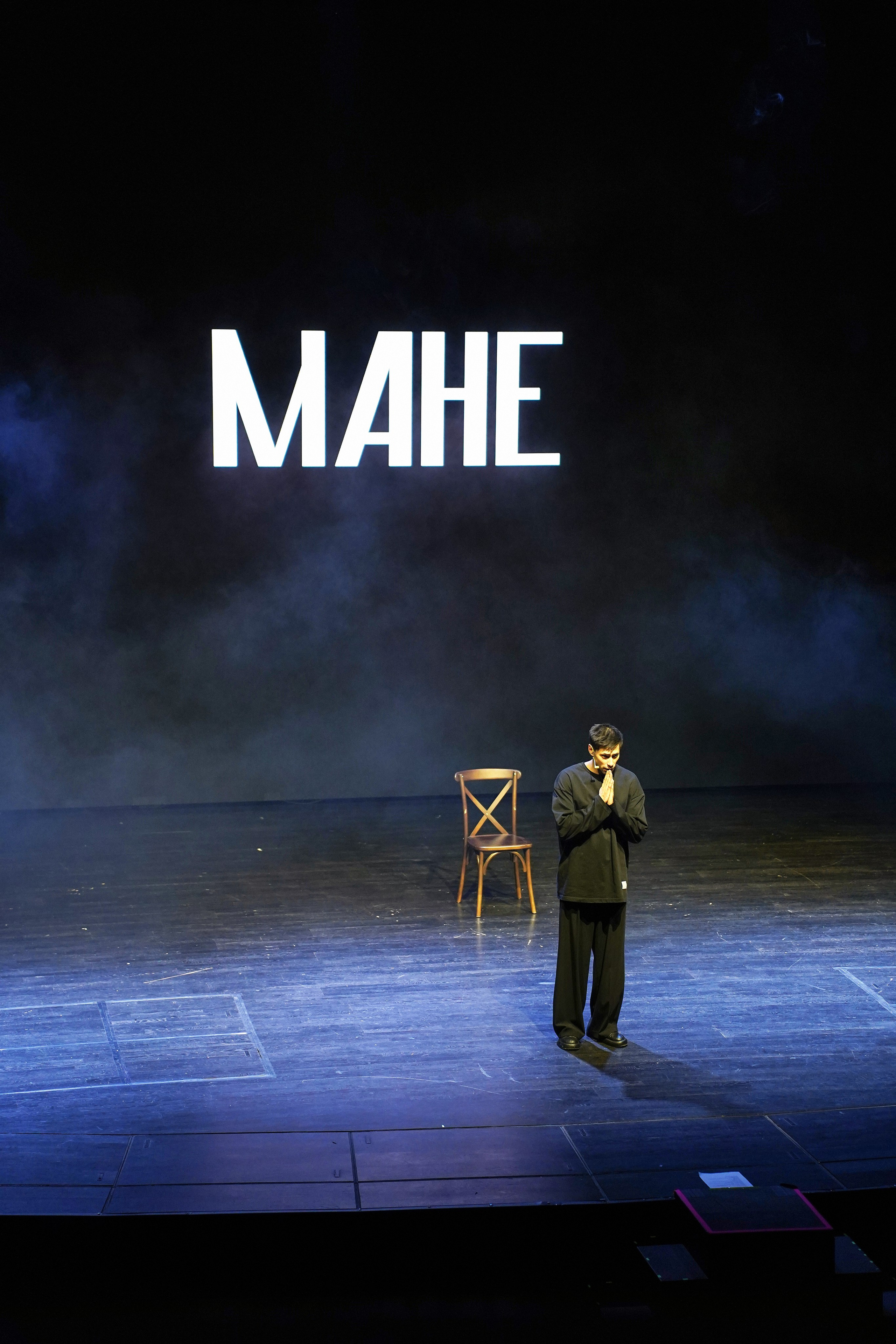 Спектакль МАНЕ. Фотограф