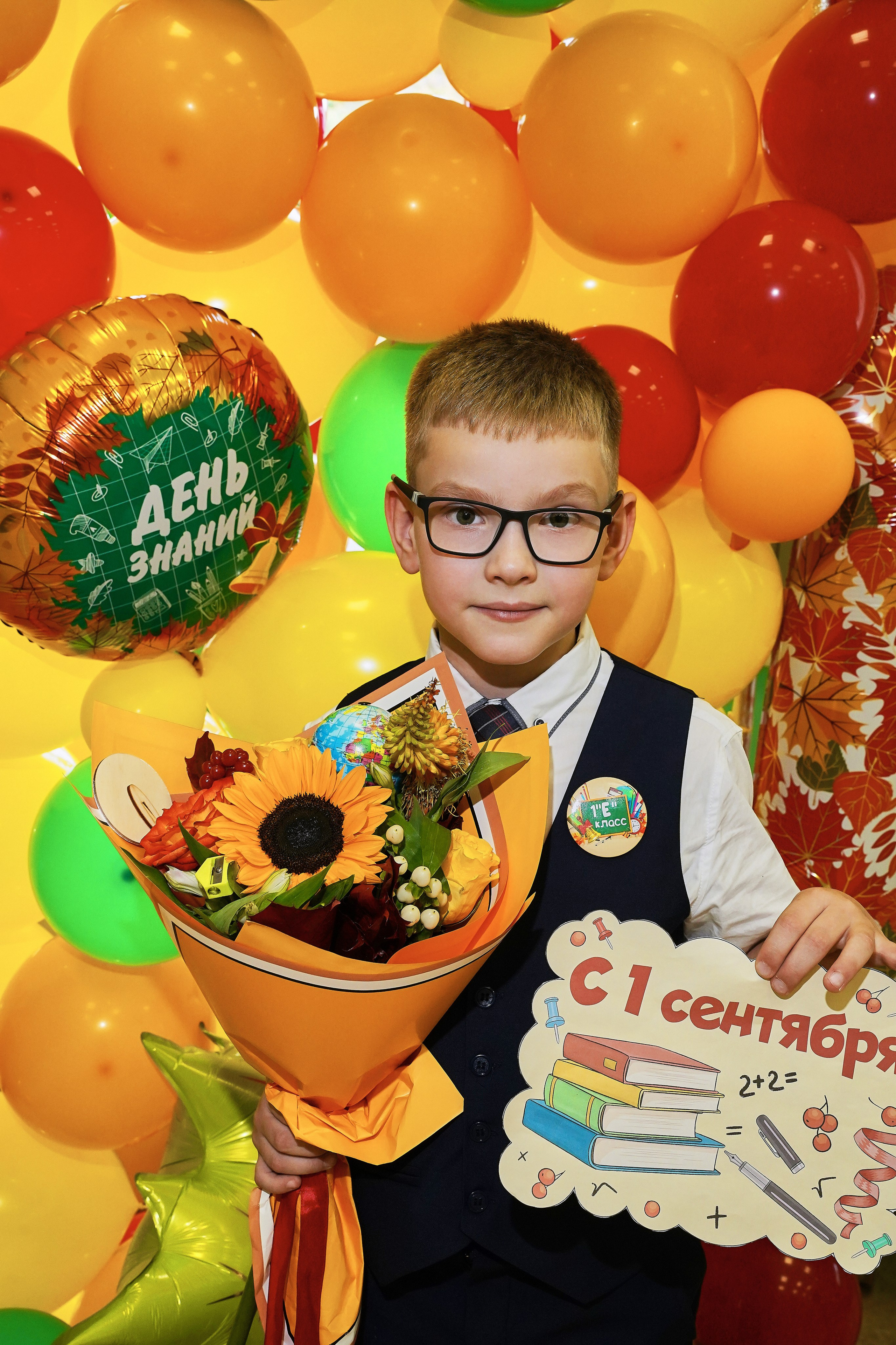 День Знаний 2025. Фотограф