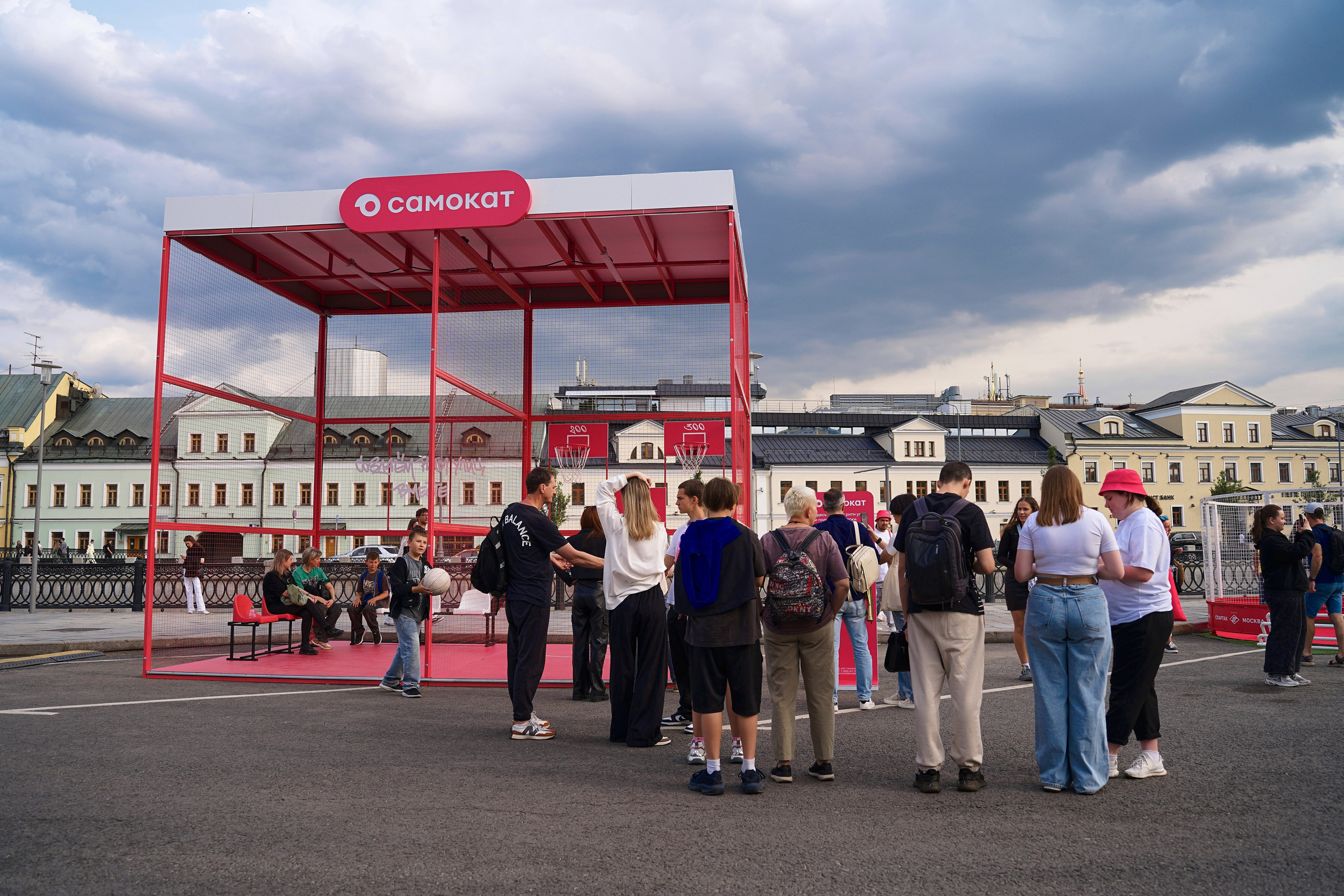 Самокат. Фотограф