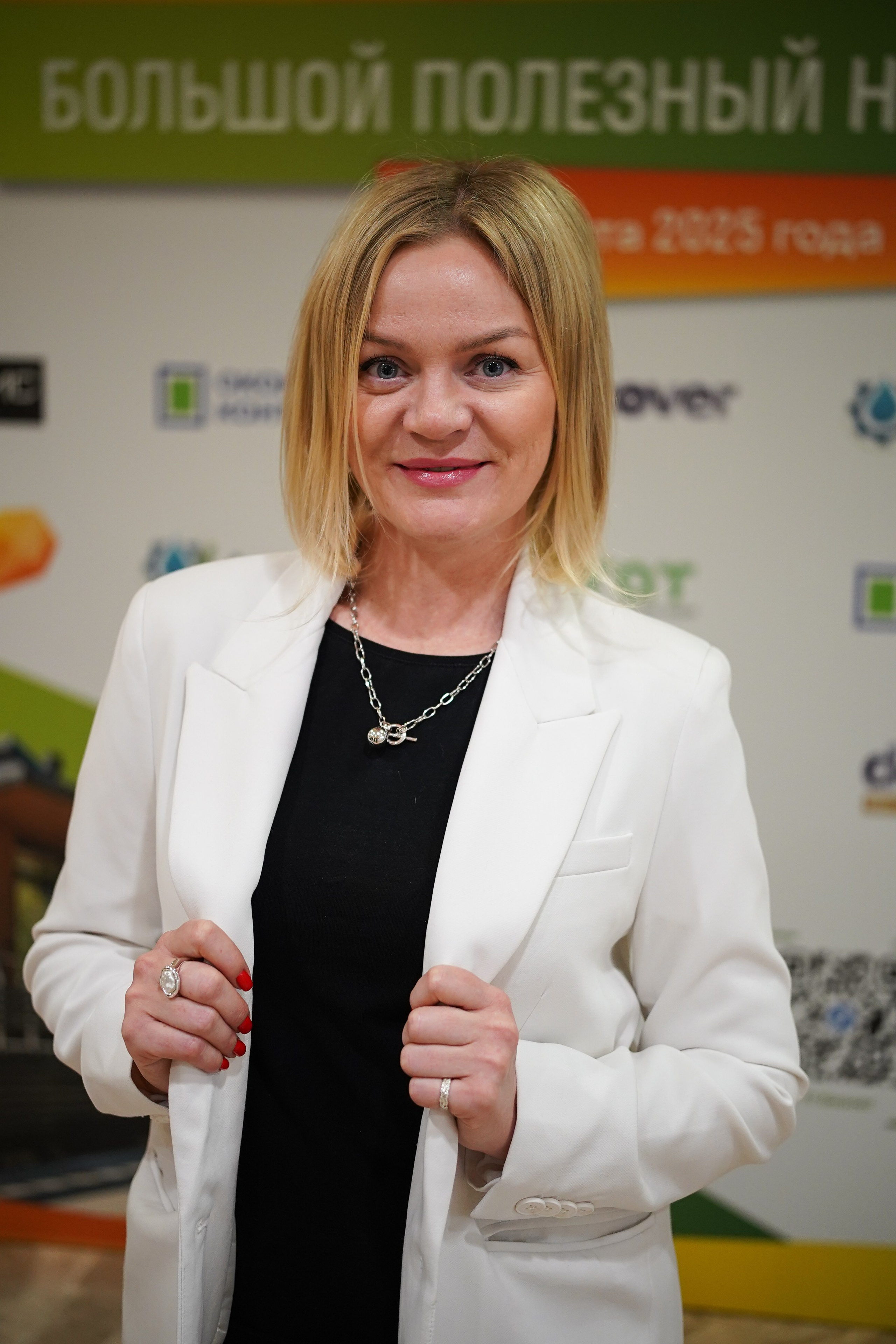 Малоэтажная страна конференция. Фотограф