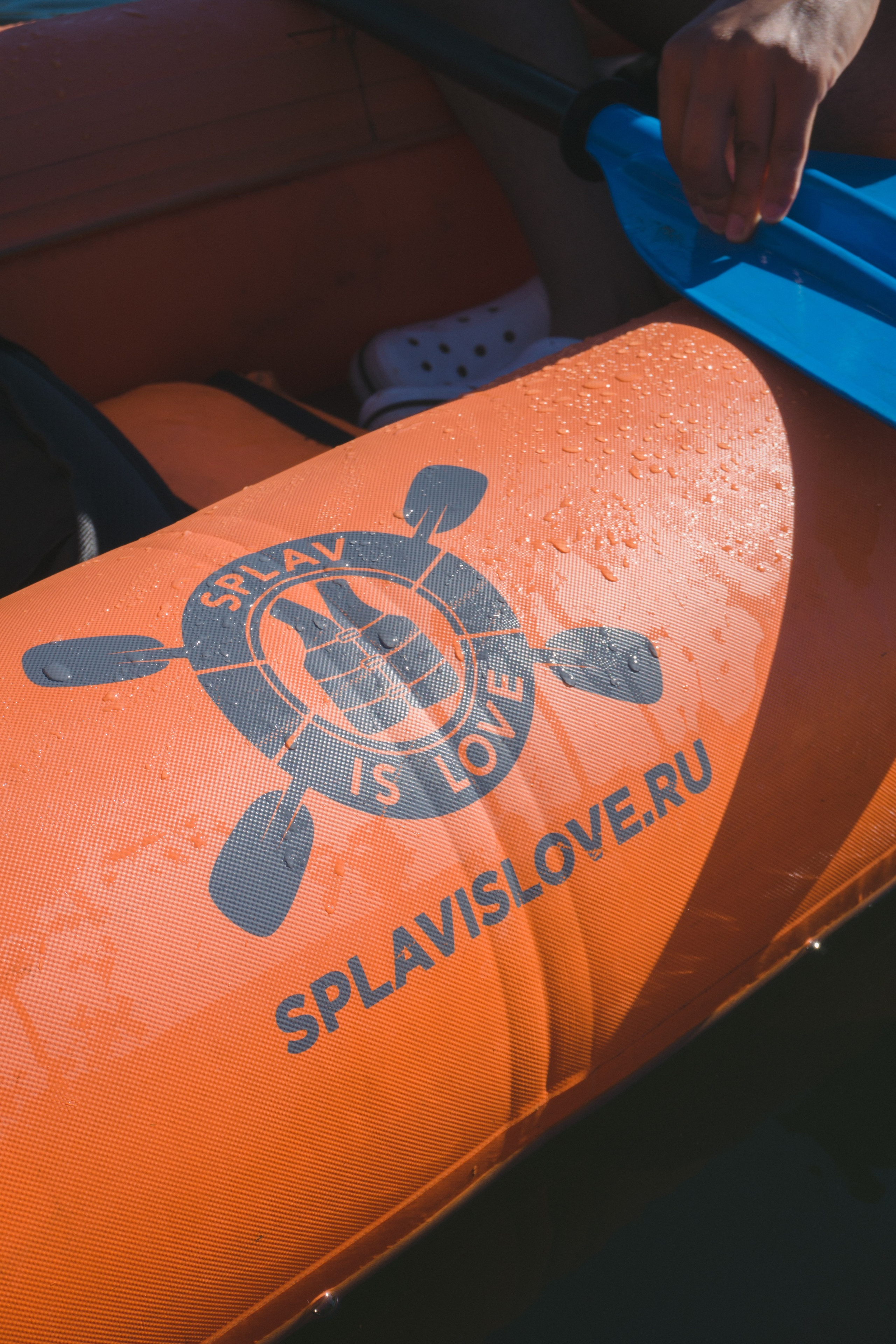 Сплав Bork 2024. Фотограф