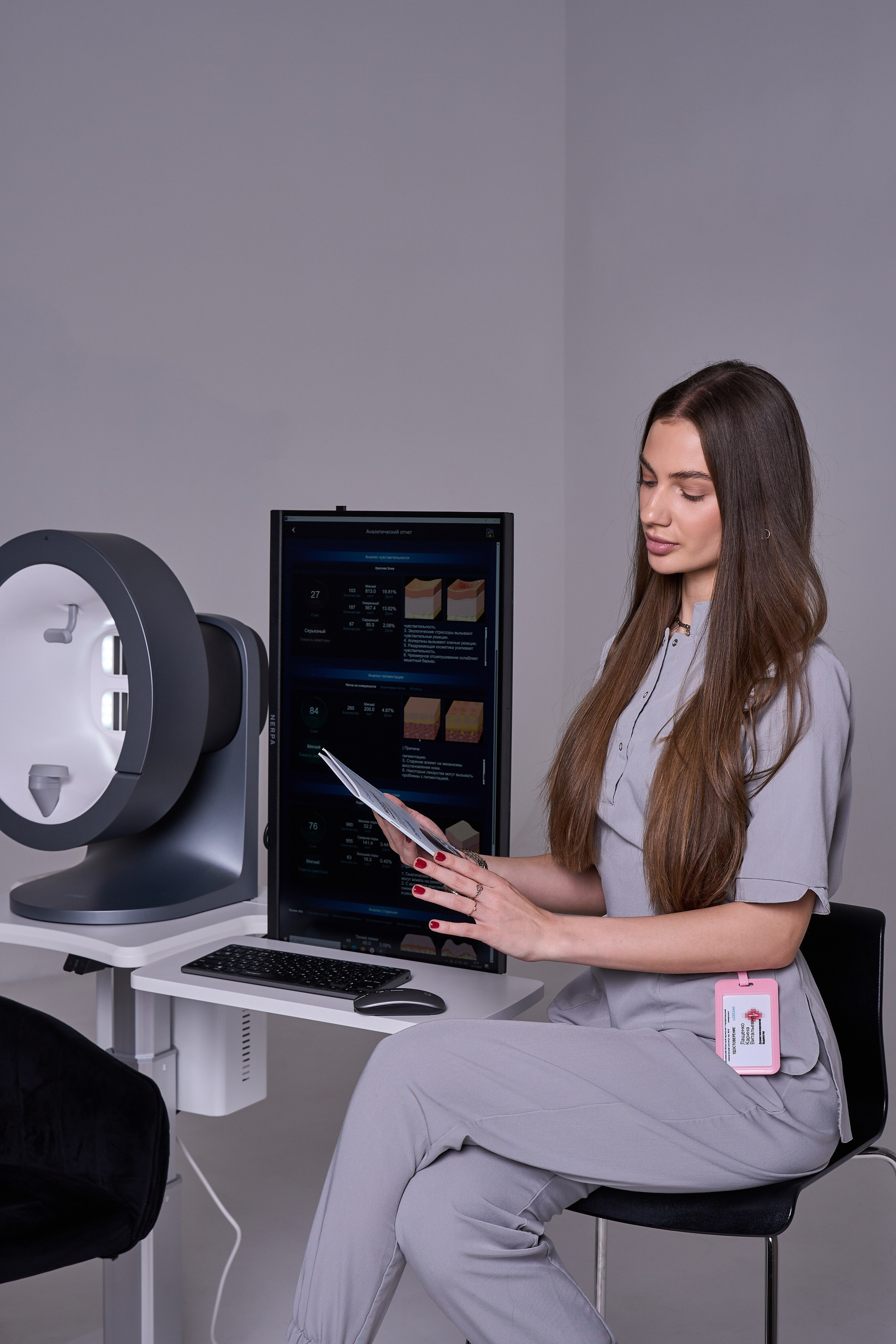 MEICET. Фотограф