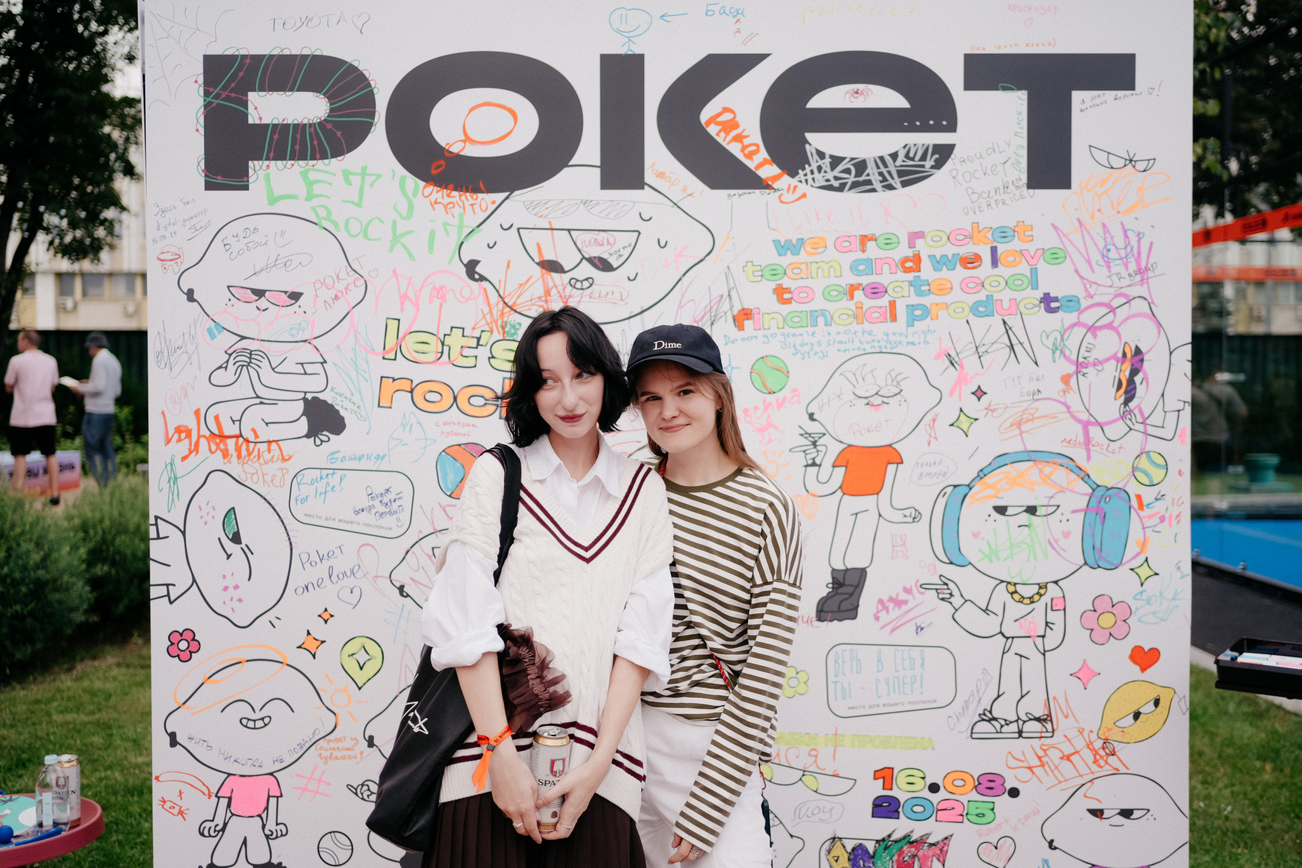 Рокет. Фотограф в Москве Дмитрий Рогов