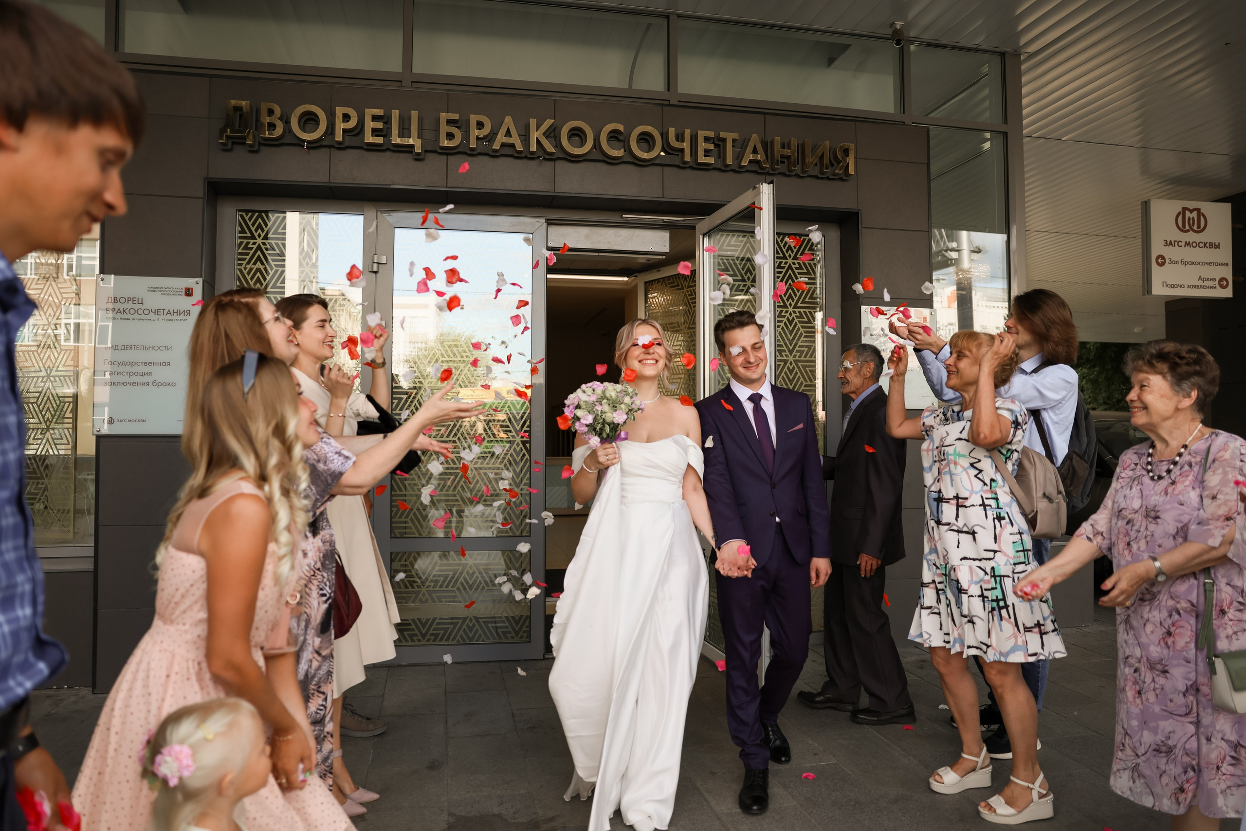 Alex & Lera. Kharchenkotatianaweddingphoto