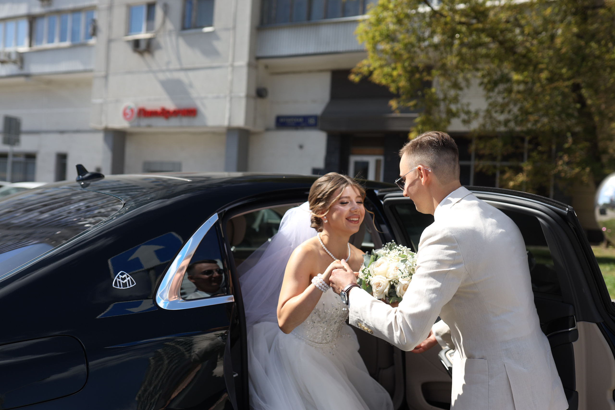 Ксения и Артем полный день. Kharchenkotatianaweddingphoto