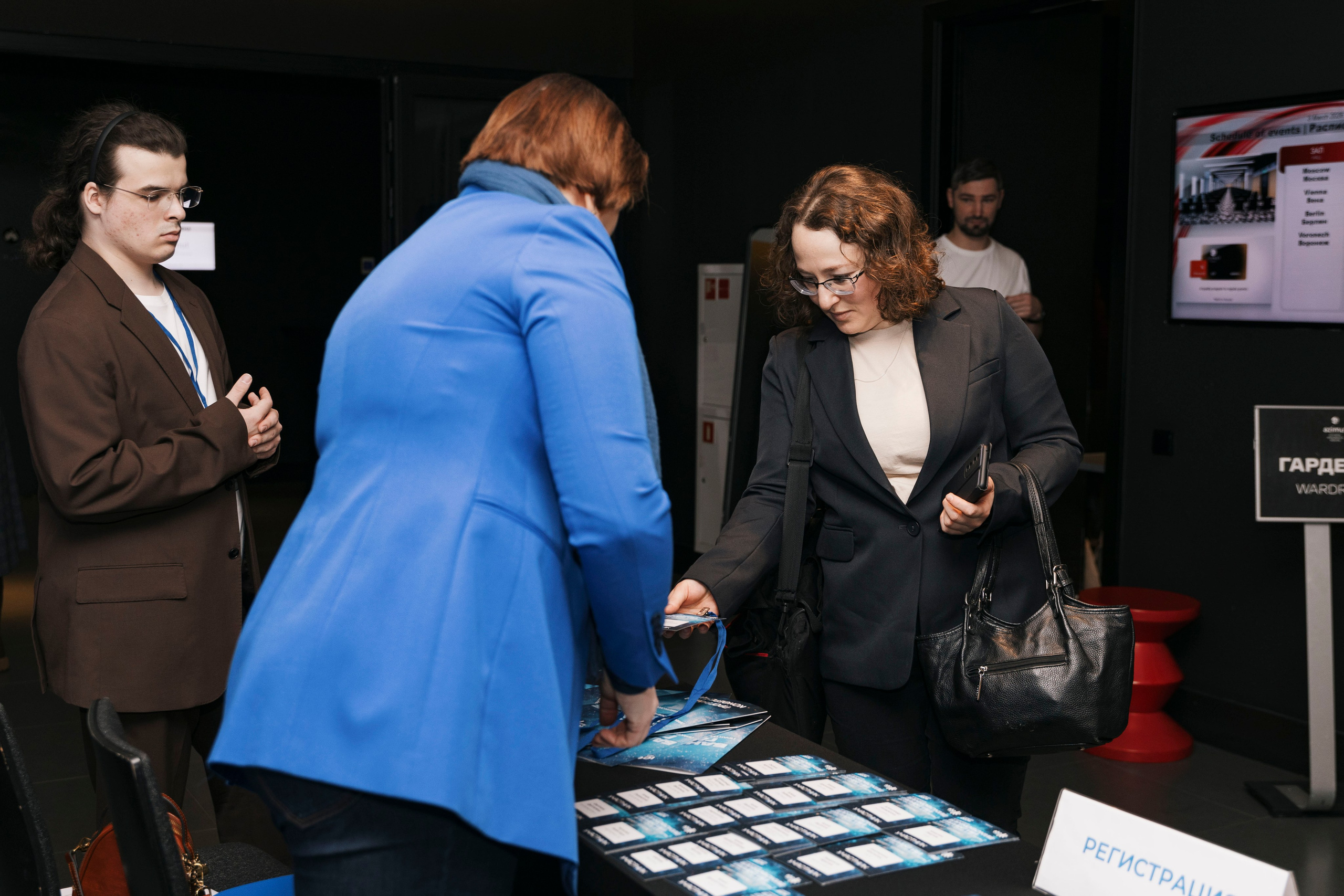 Конференция ICC Russia. Фотограф в Москве и Московской области