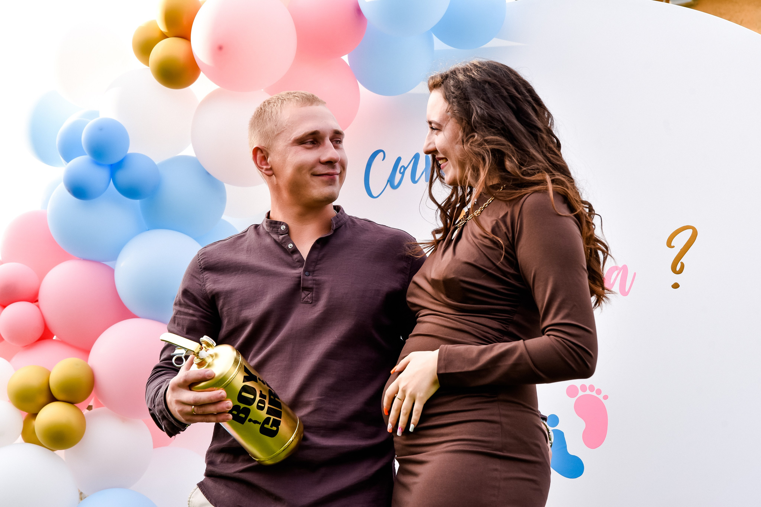 Гендер пати