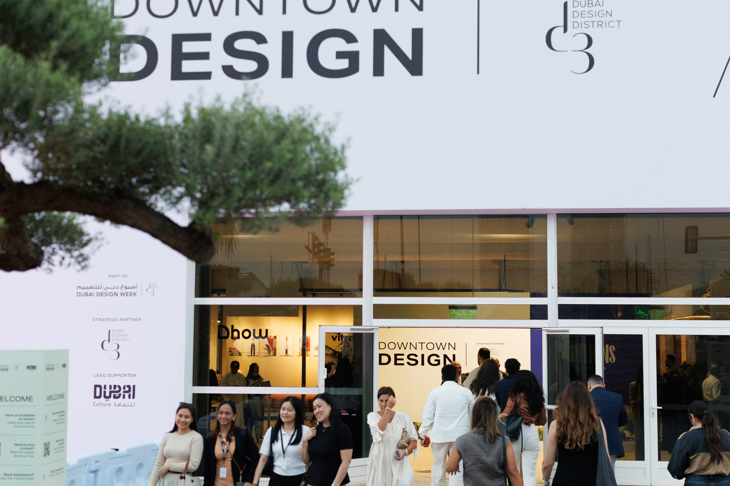DUBAI DESIGN WEEK 11.25. Фотограф в Москве