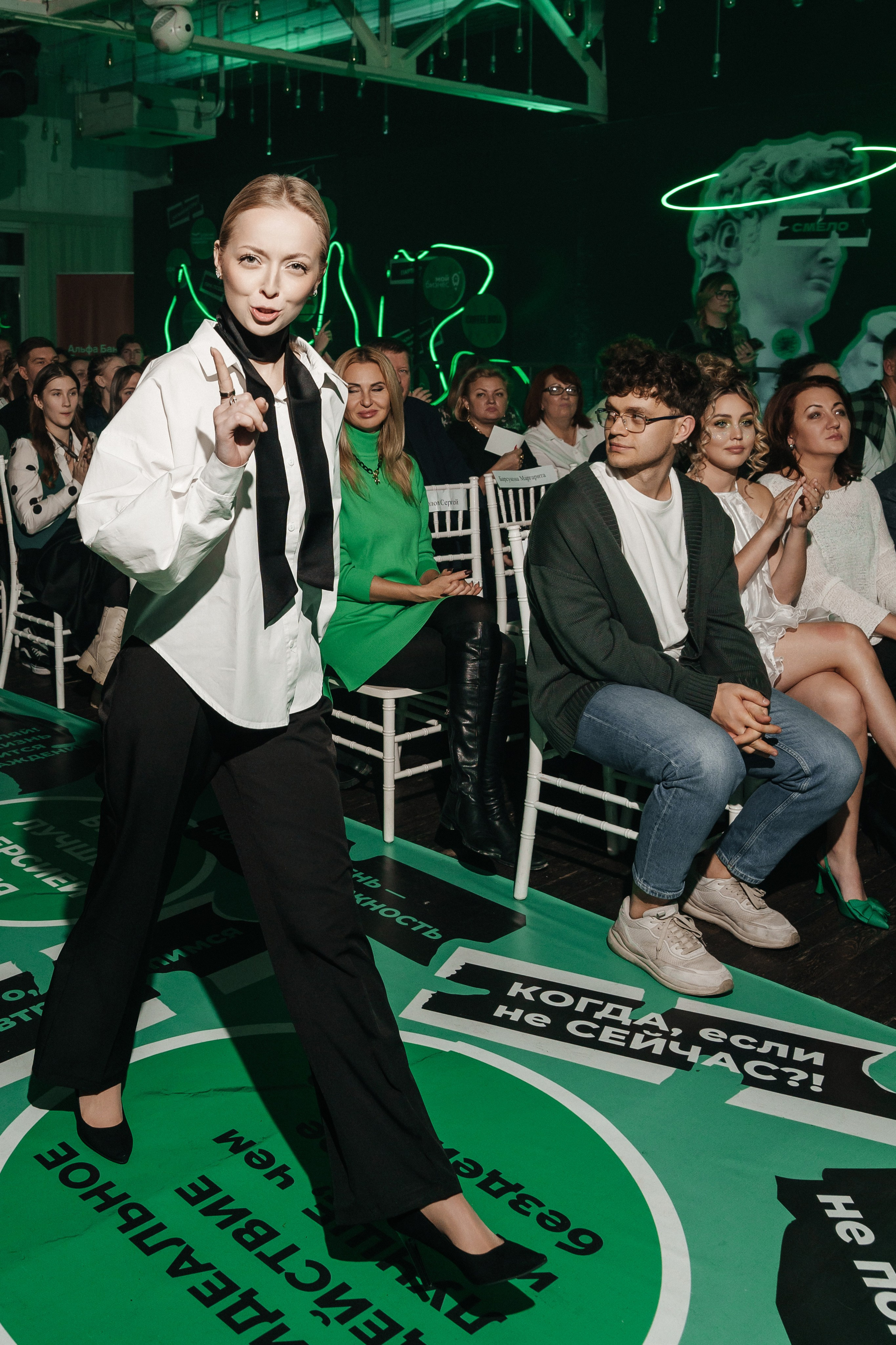 Смелость. Фотограф Кирилл Бабий