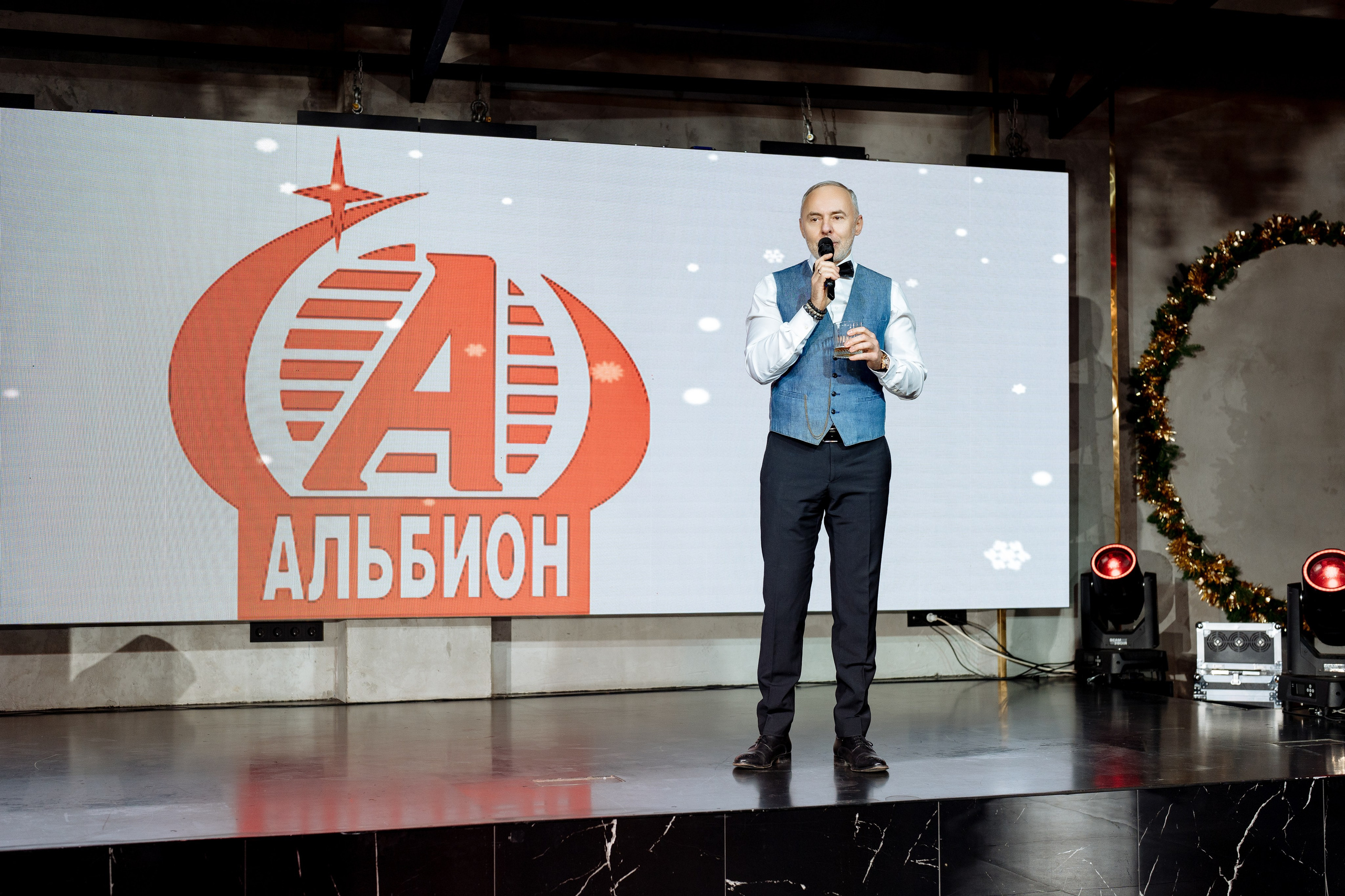 Альбион Тур